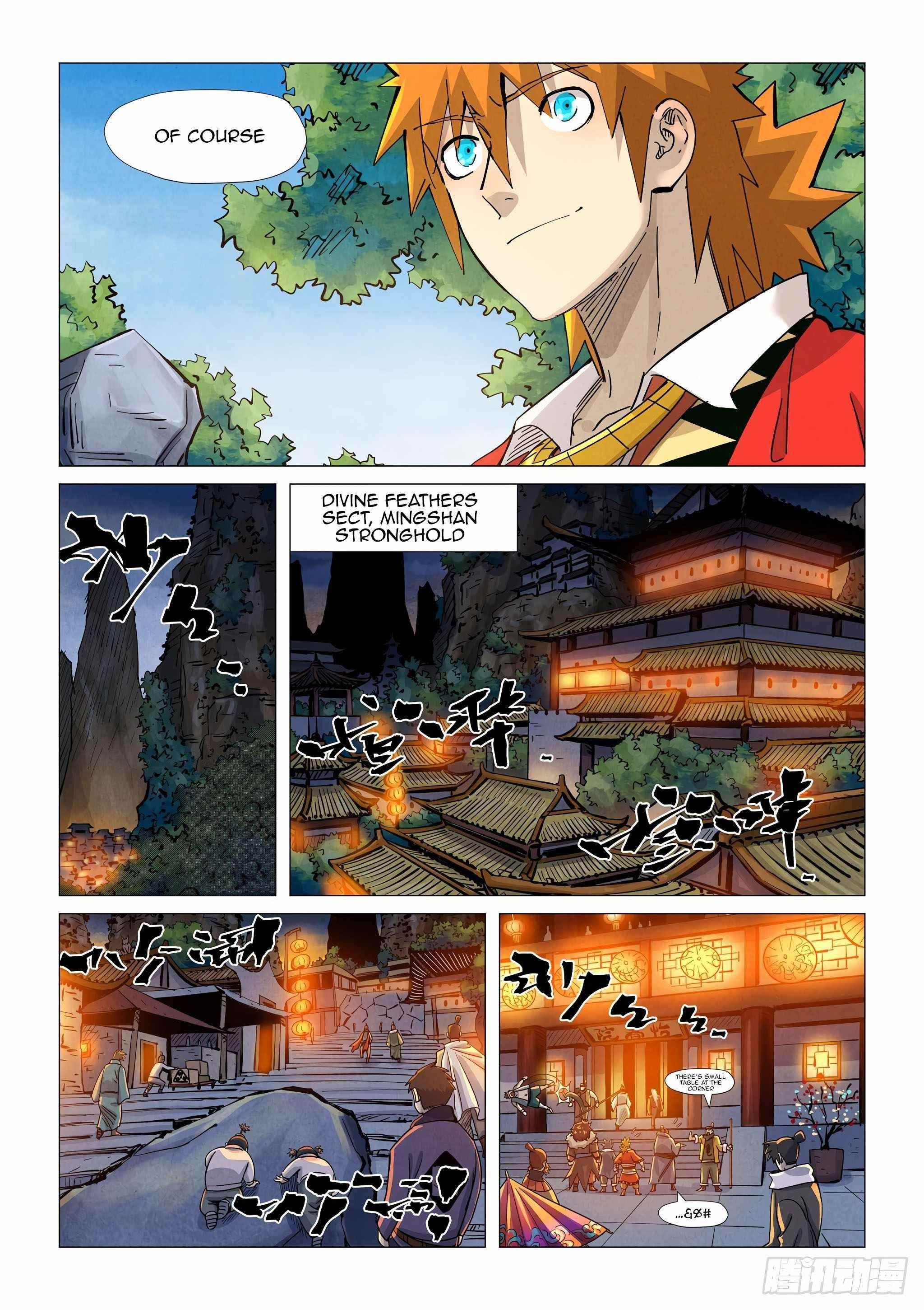 Tales of Demons and Gods - chapter-366 - Page 4