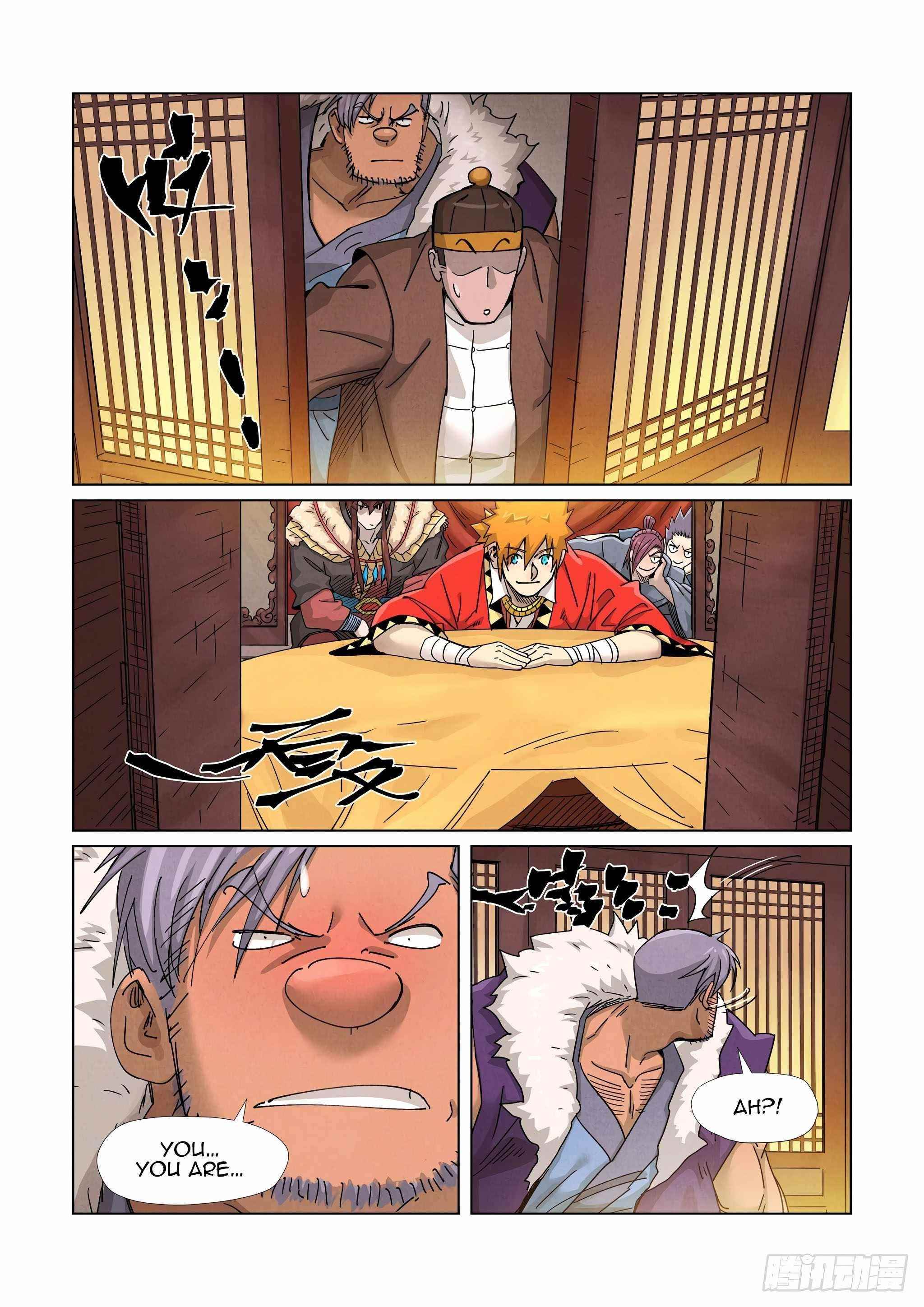 Tales of Demons and Gods - chapter-366 - Page 7