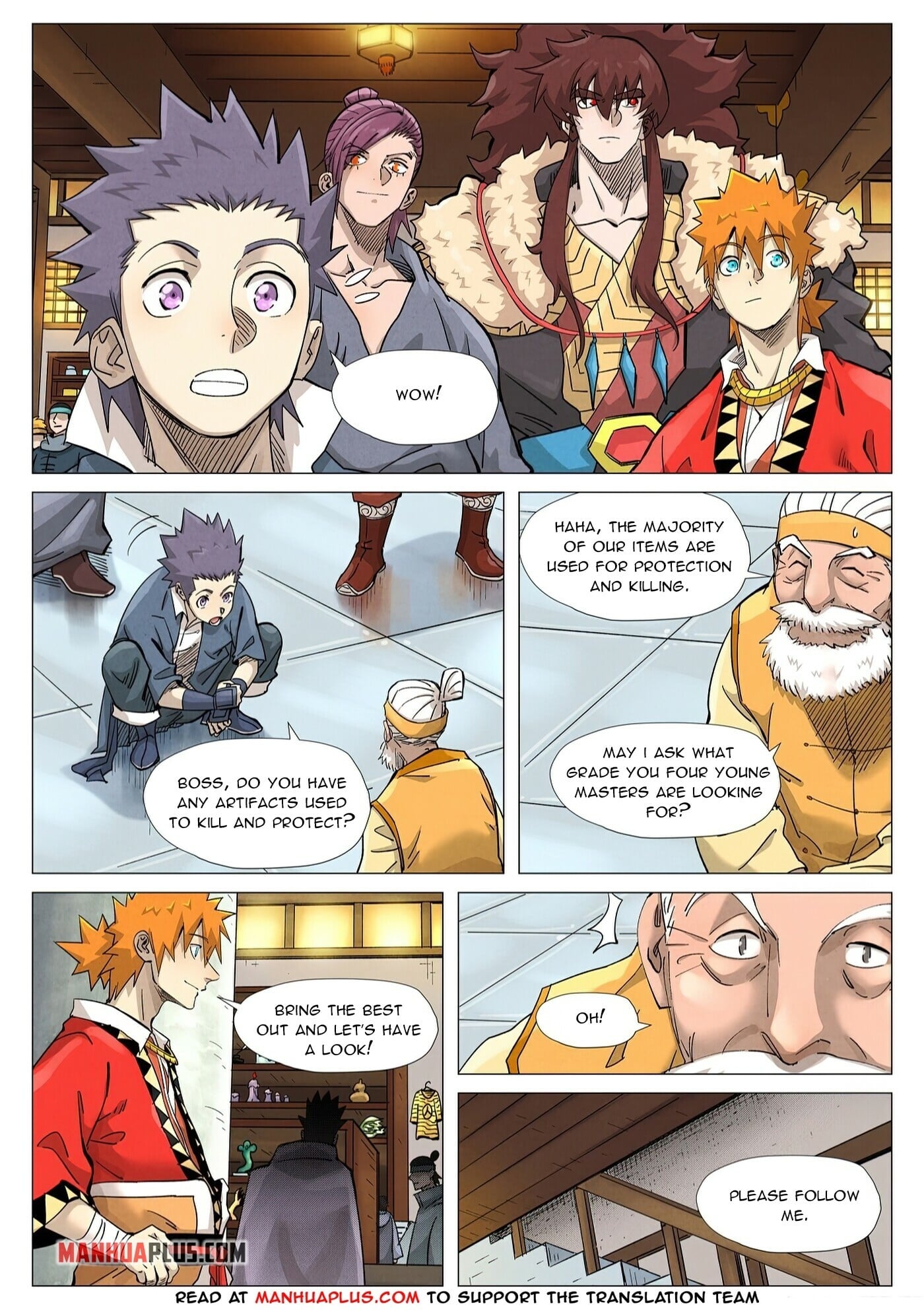 Tales of Demons and Gods - chapter-367-1 - Page 2