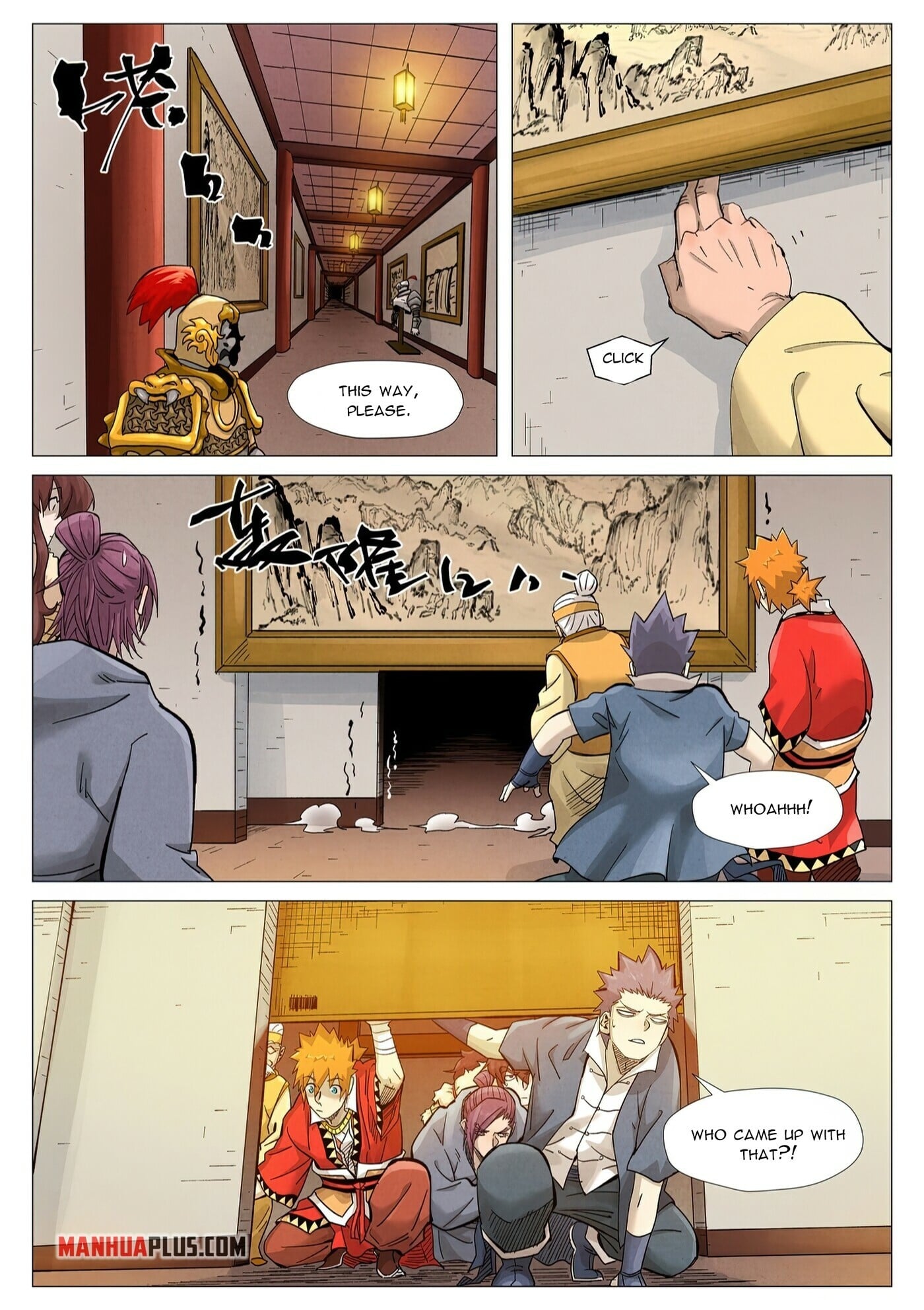 Tales of Demons and Gods - chapter-367-1 - Page 3