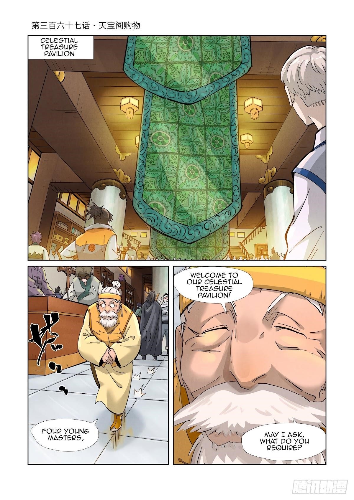 Tales of Demons and Gods - chapter-367 - Page 1