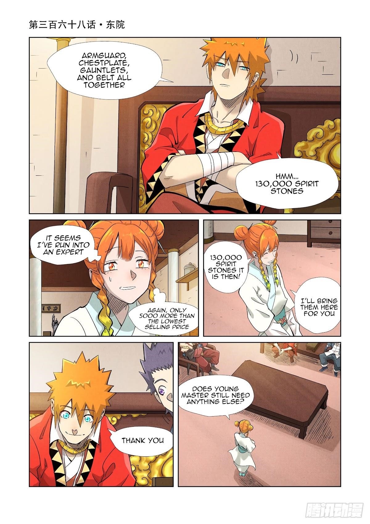 Tales of Demons and Gods - chapter-368-1 - Page 1
