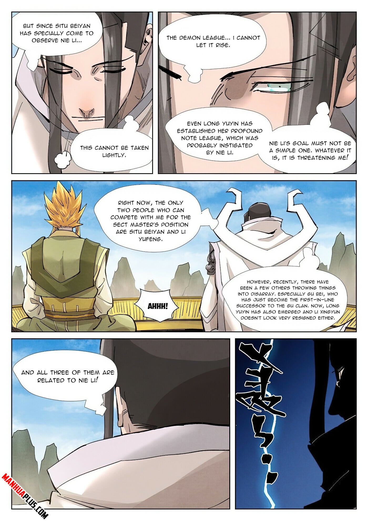 Tales of Demons and Gods - chapter-370-6 - Page 5