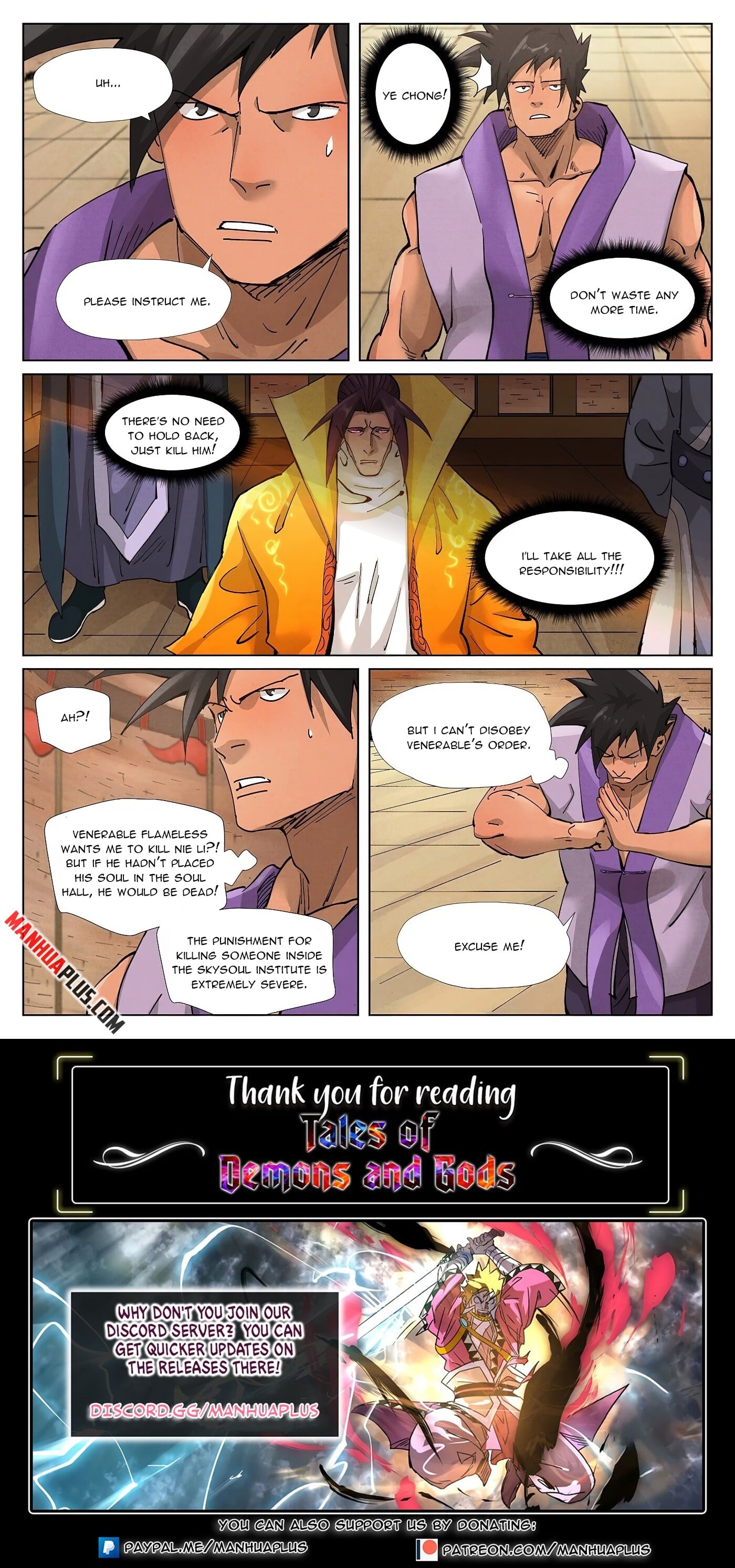 Tales of Demons and Gods - chapter-371-1 - Page 9