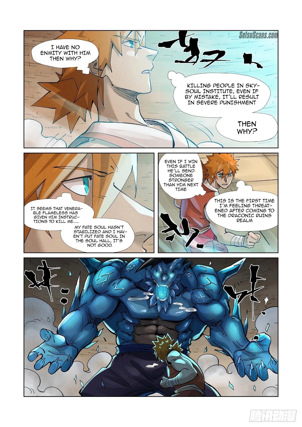 Tales of Demons and Gods - chapter-371-5 - Page 2