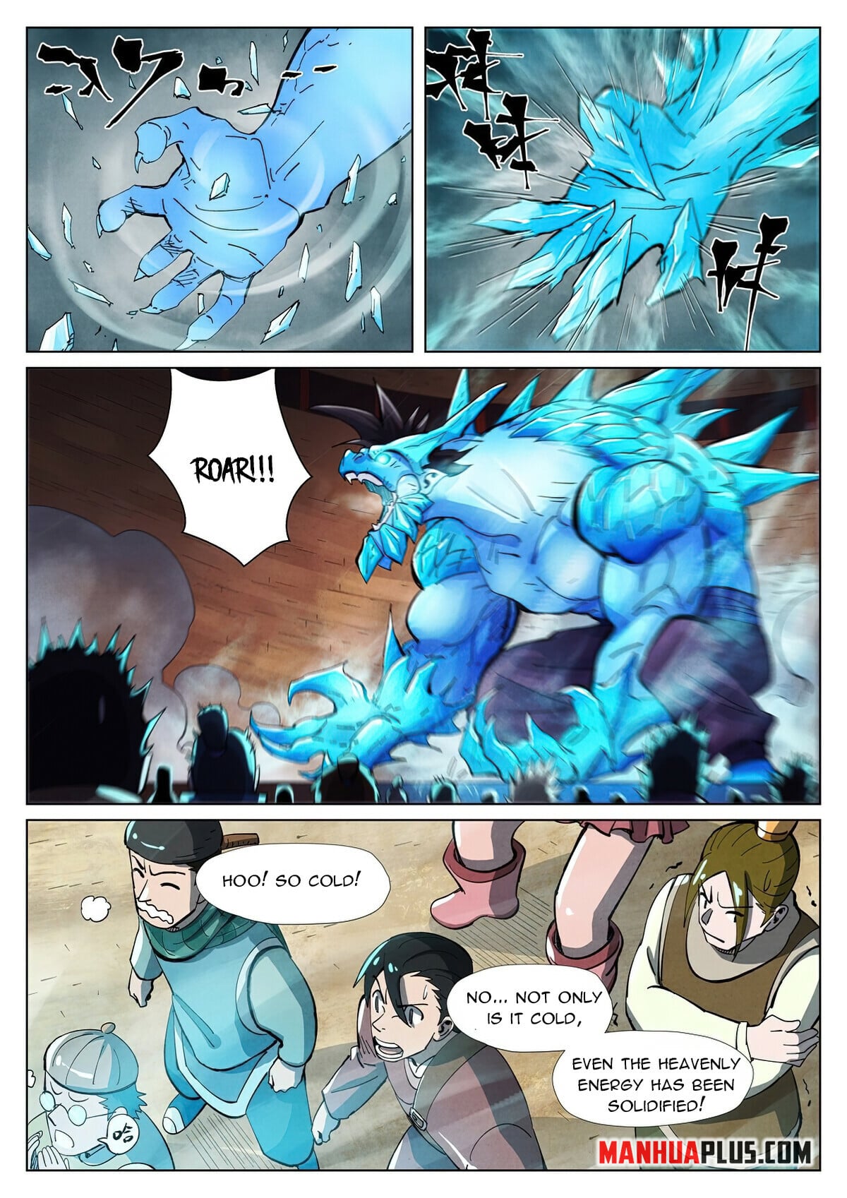 Tales of Demons and Gods - chapter-371-6 - Page 3