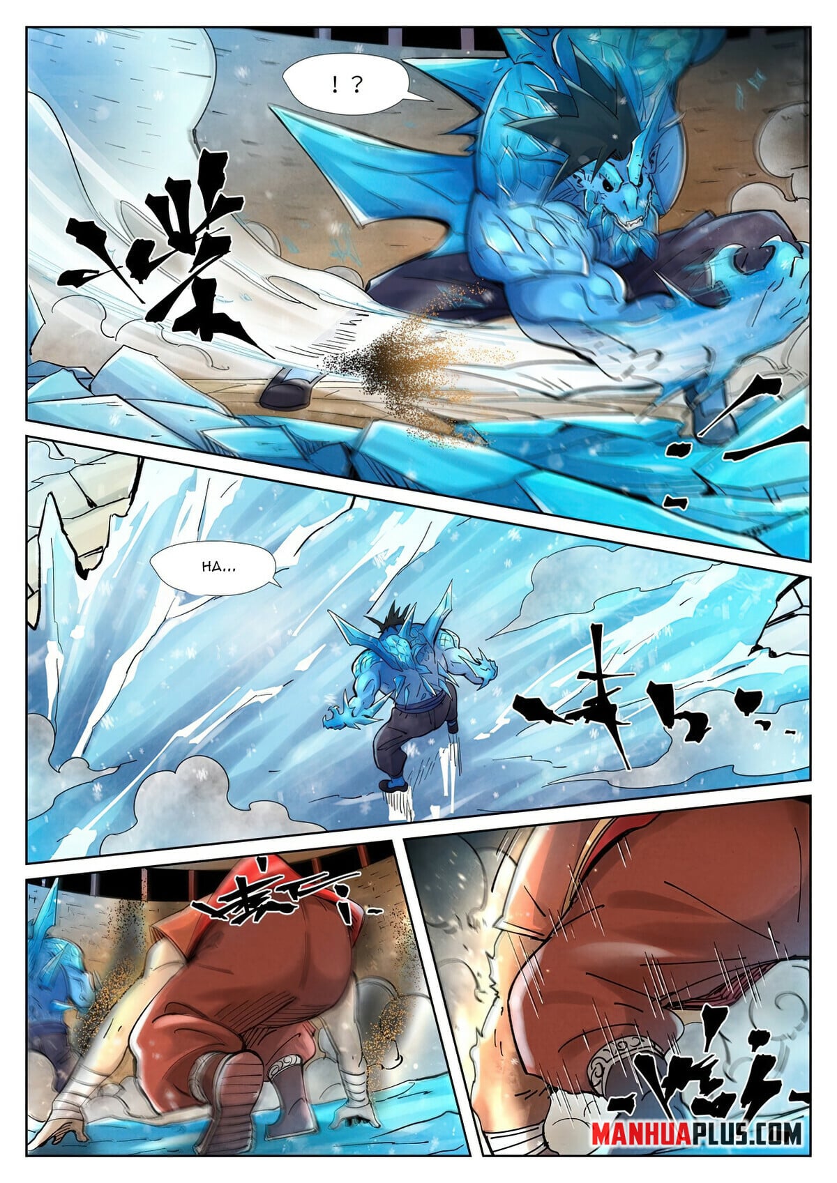 Tales of Demons and Gods - chapter-371-6 - Page 6