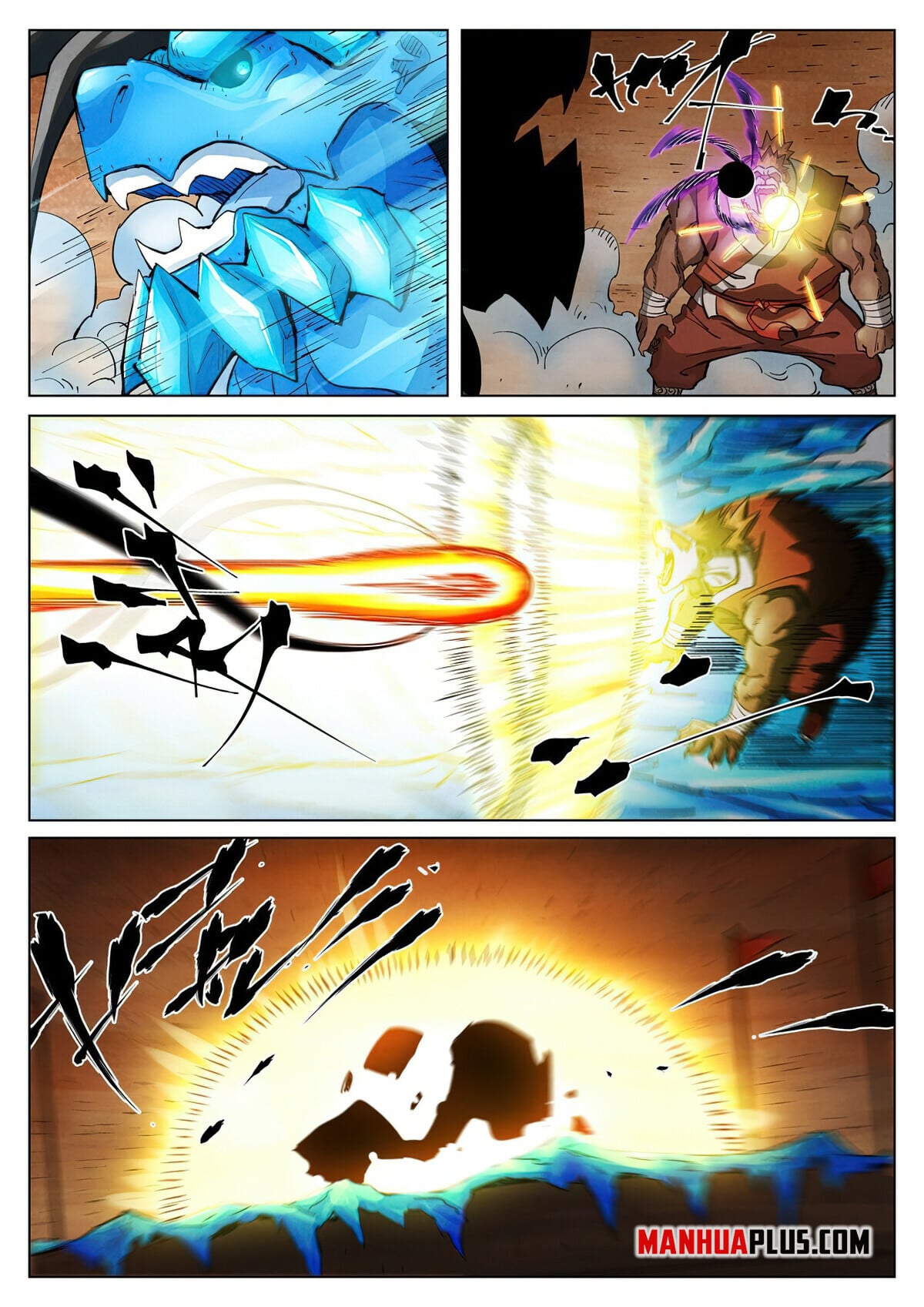 Tales of Demons and Gods - chapter-371-6 - Page 7