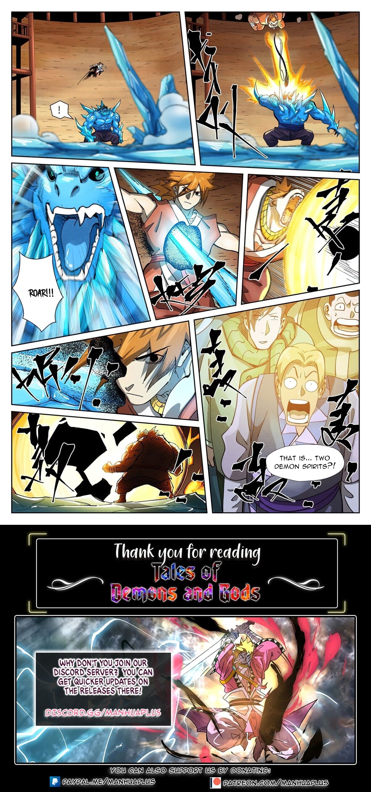 Tales of Demons and Gods - chapter-371-6 - Page 9