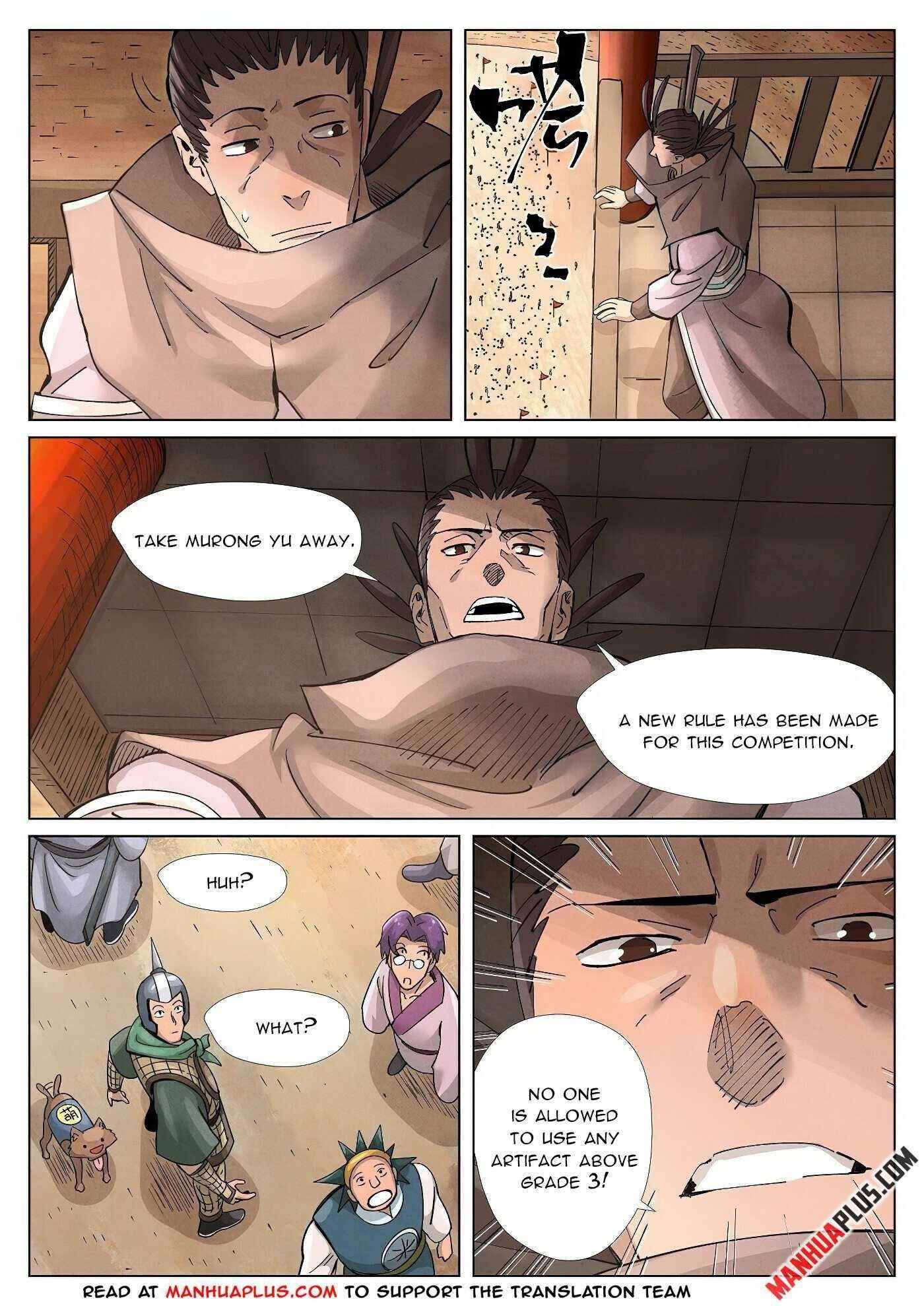 Tales of Demons and Gods - chapter-371 - Page 2