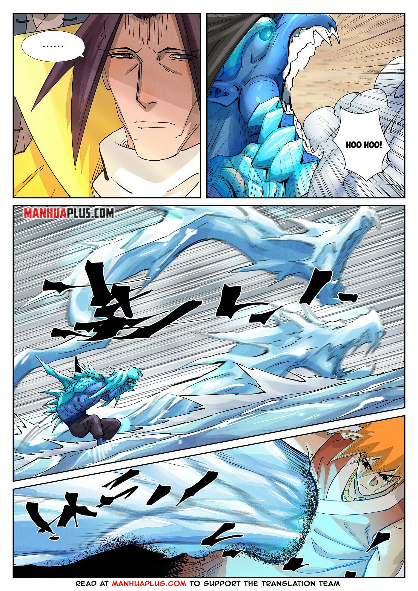 Tales of Demons and Gods - chapter-372-1 - Page 2