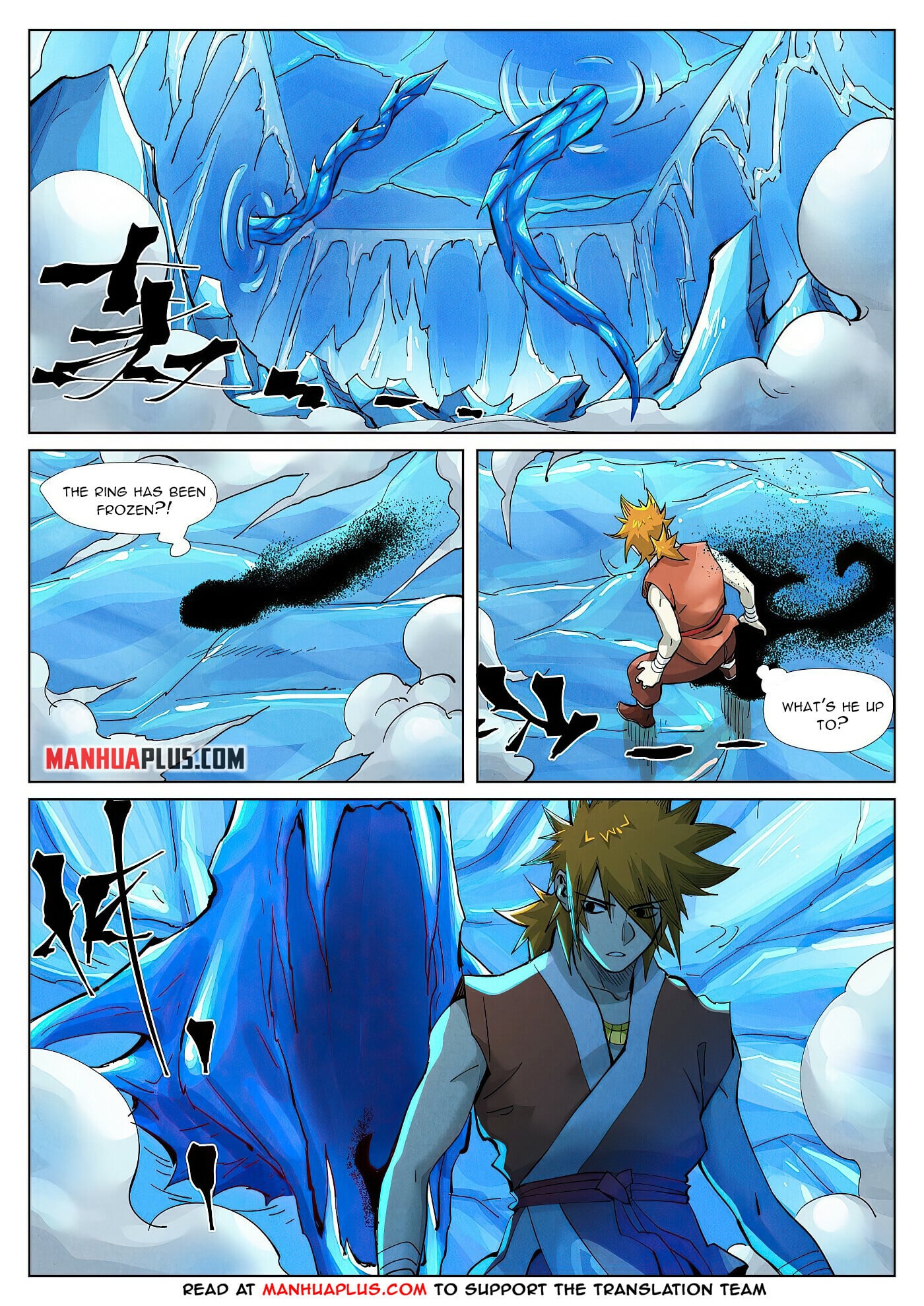 Tales of Demons and Gods - chapter-372-1 - Page 5