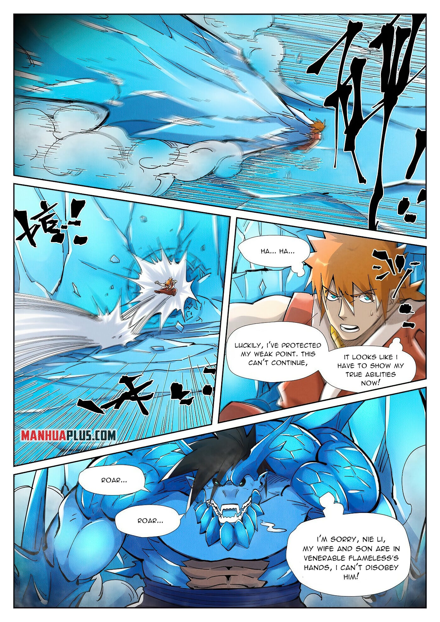Tales of Demons and Gods - chapter-372-1 - Page 6
