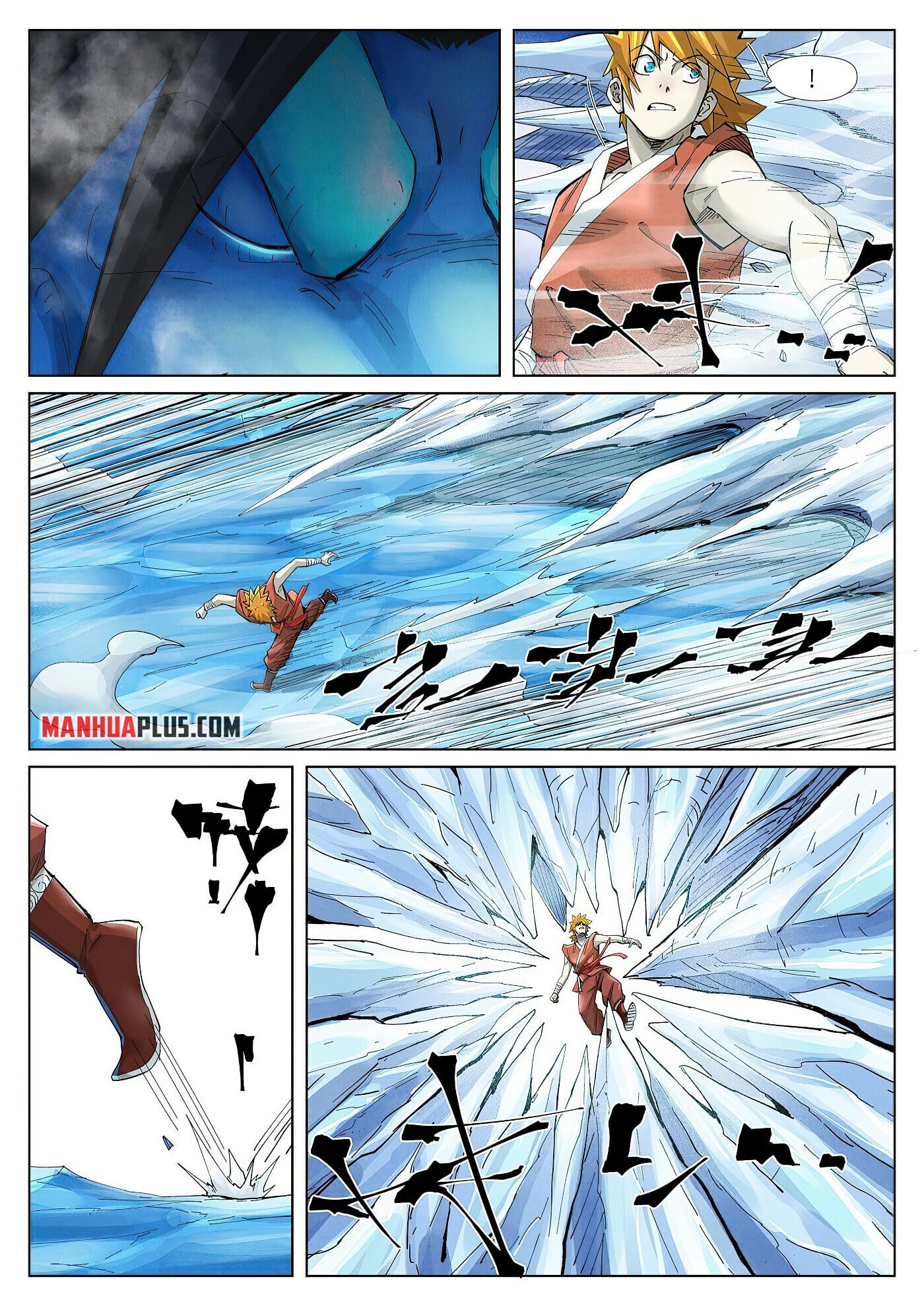 Tales of Demons and Gods - chapter-372-1 - Page 7