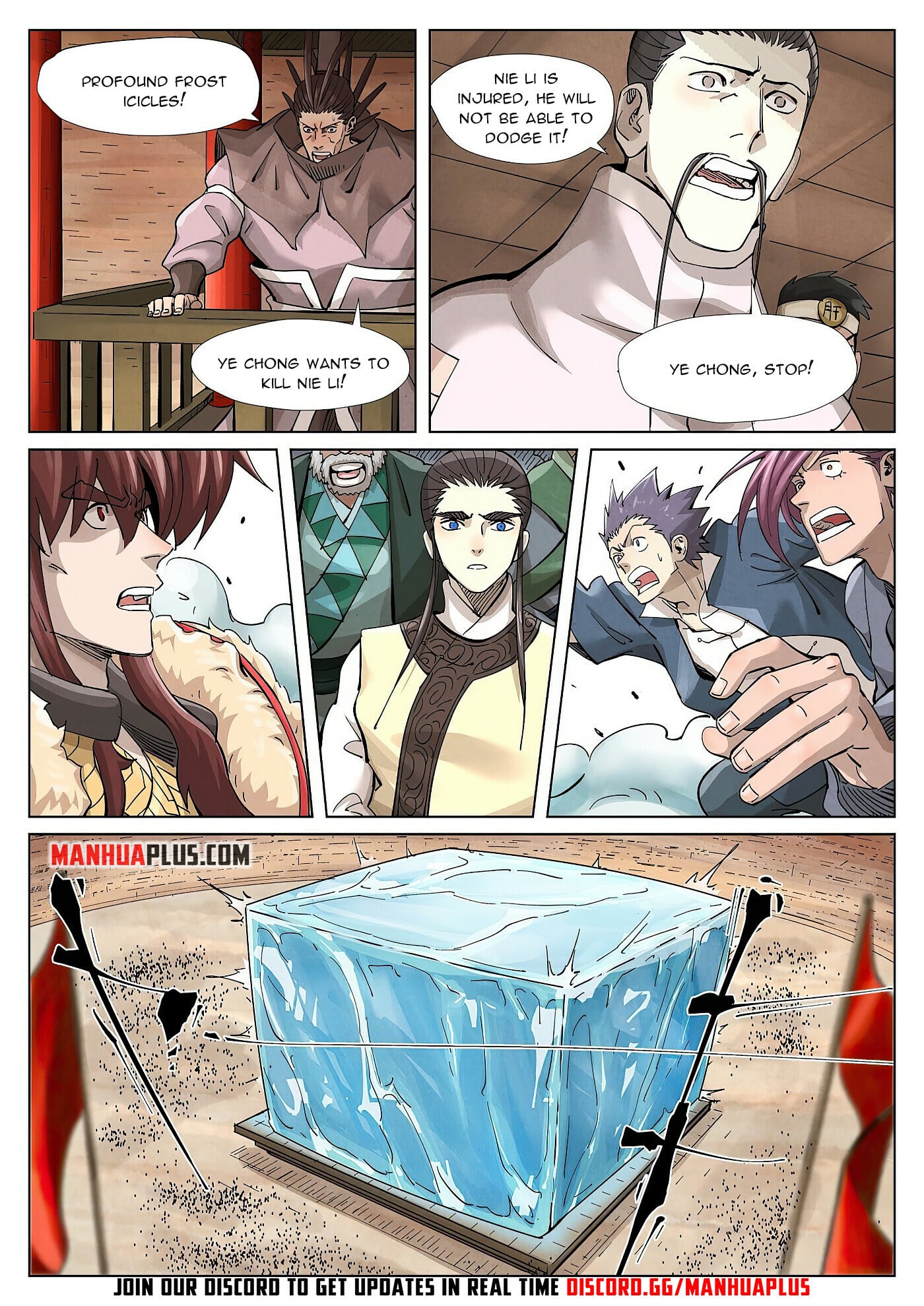 Tales of Demons and Gods - chapter-372-1 - Page 8