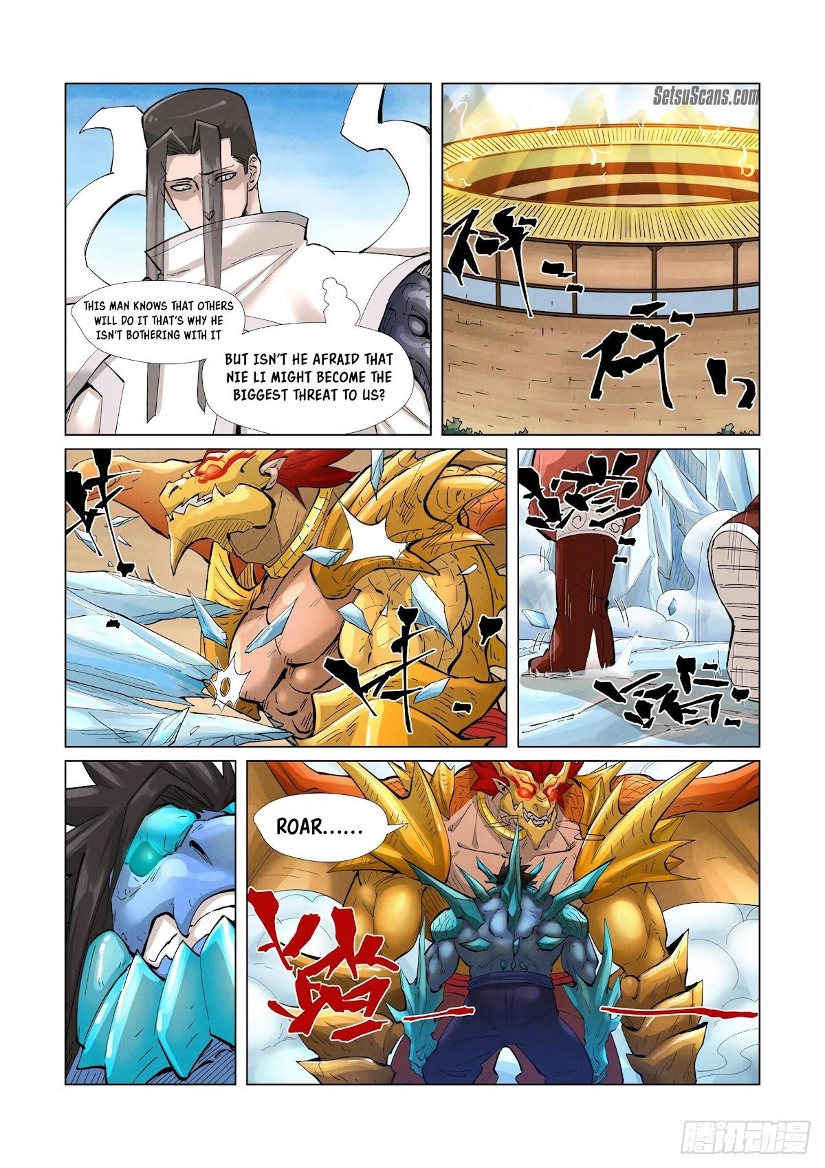 Tales of Demons and Gods - chapter-372-6 - Page 5