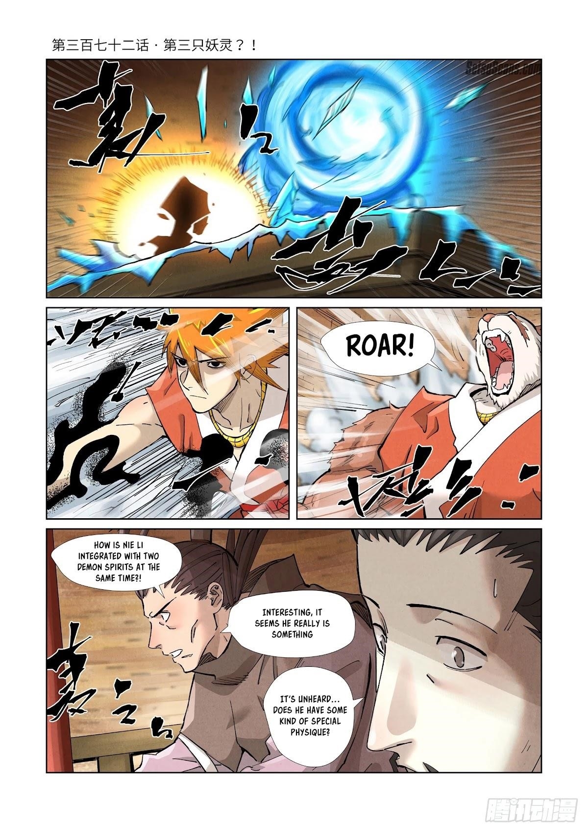 Tales of Demons and Gods - chapter-372 - Page 1
