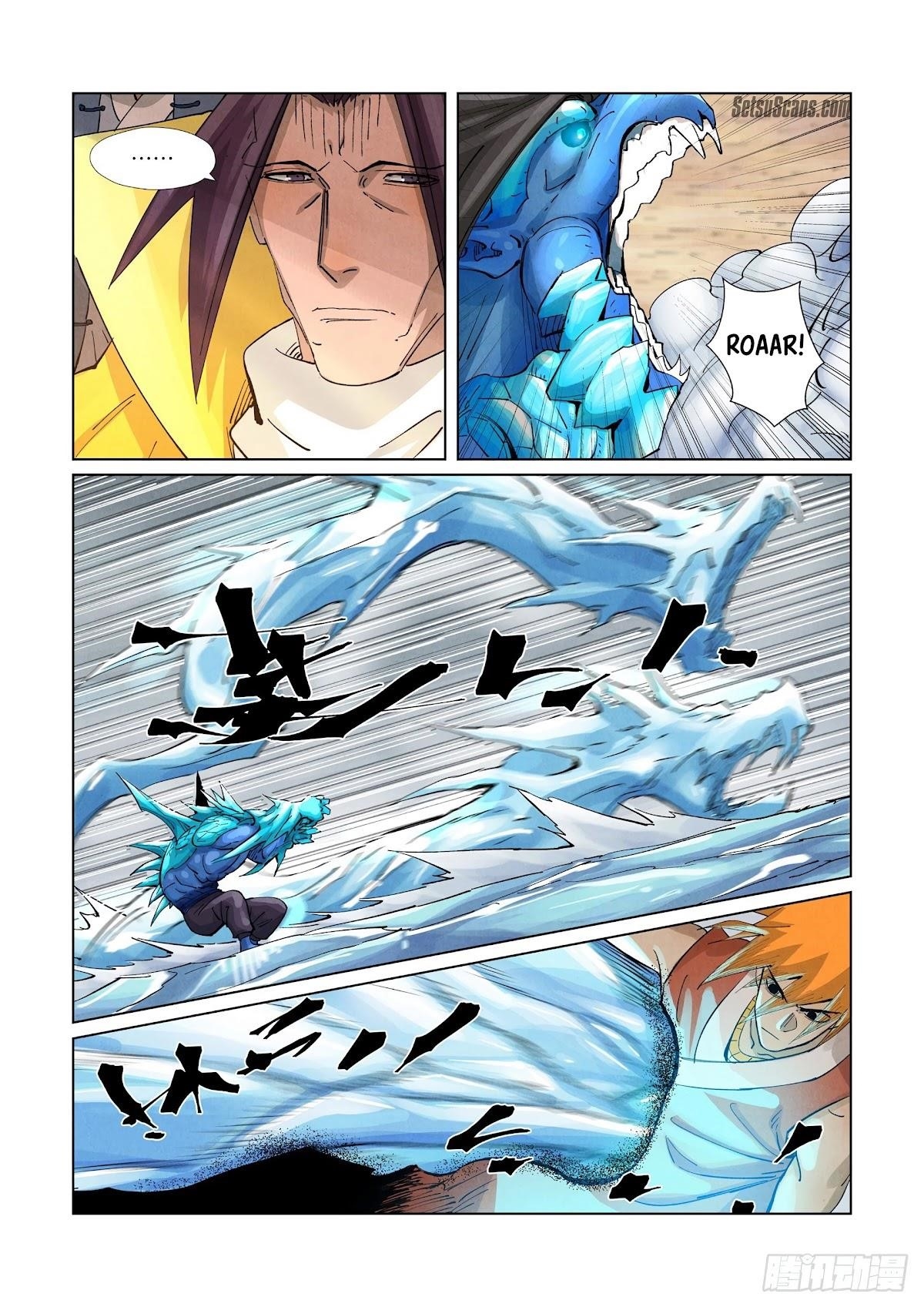 Tales of Demons and Gods - chapter-372 - Page 2