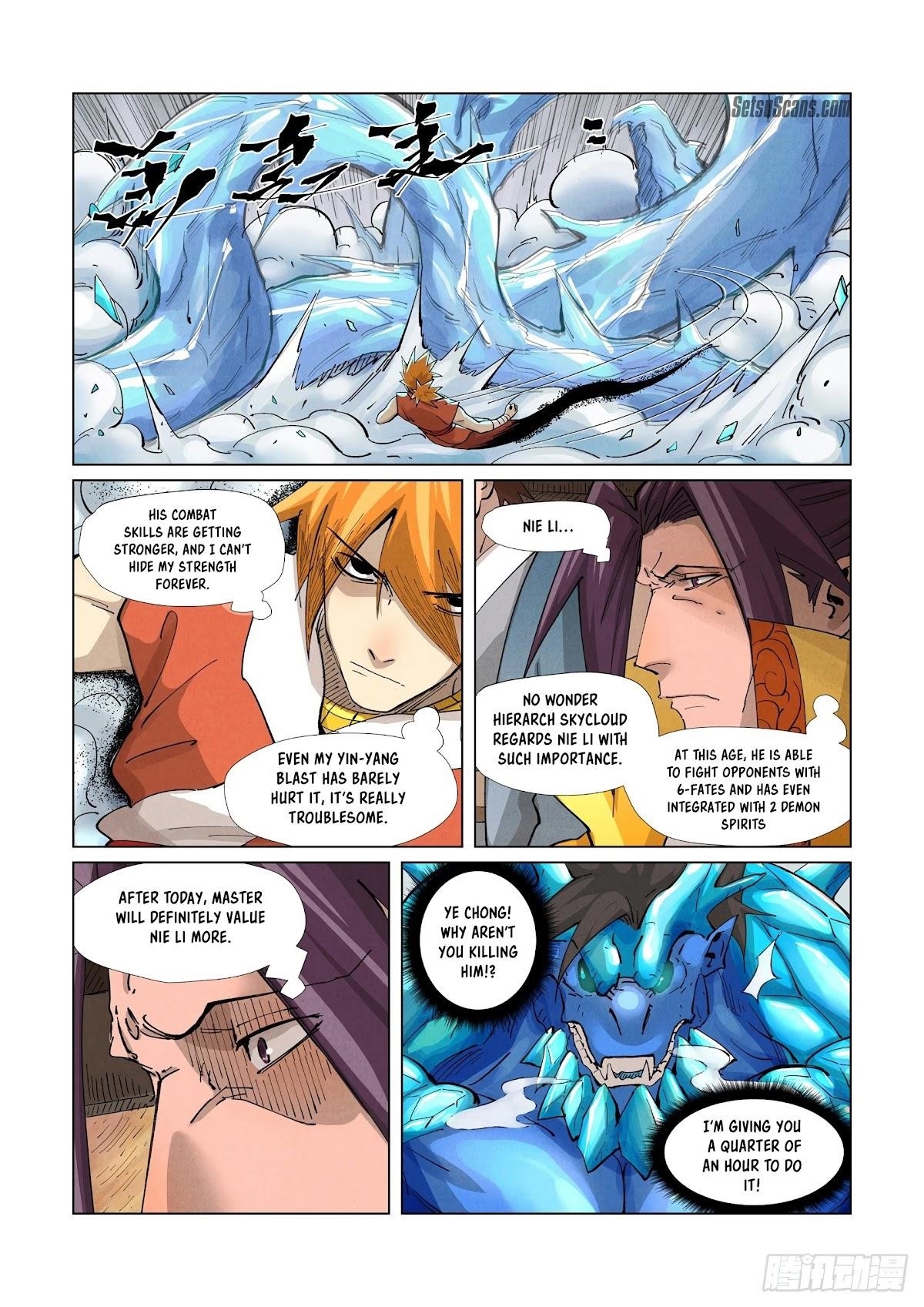 Tales of Demons and Gods - chapter-372 - Page 3