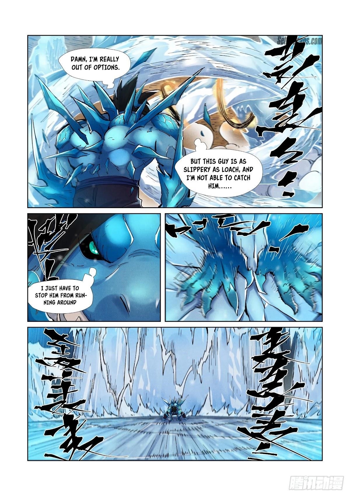 Tales of Demons and Gods - chapter-372 - Page 4