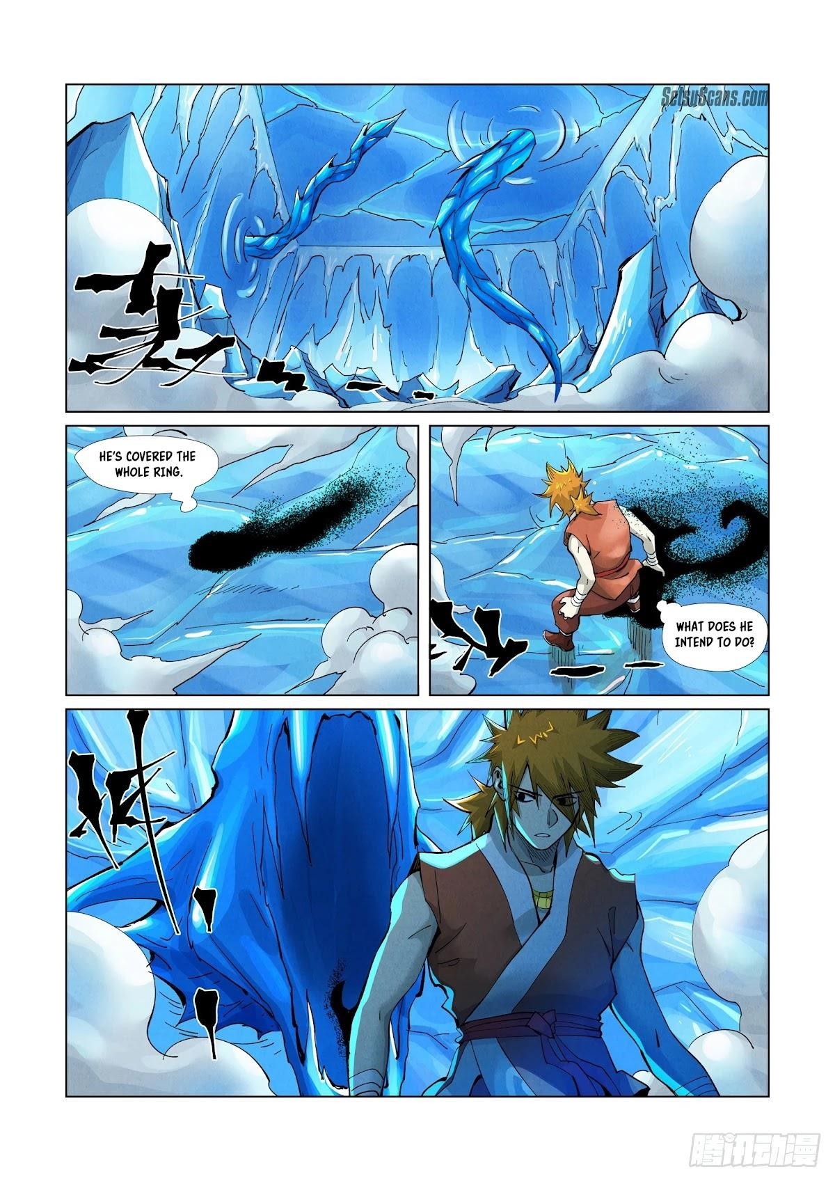 Tales of Demons and Gods - chapter-372 - Page 5