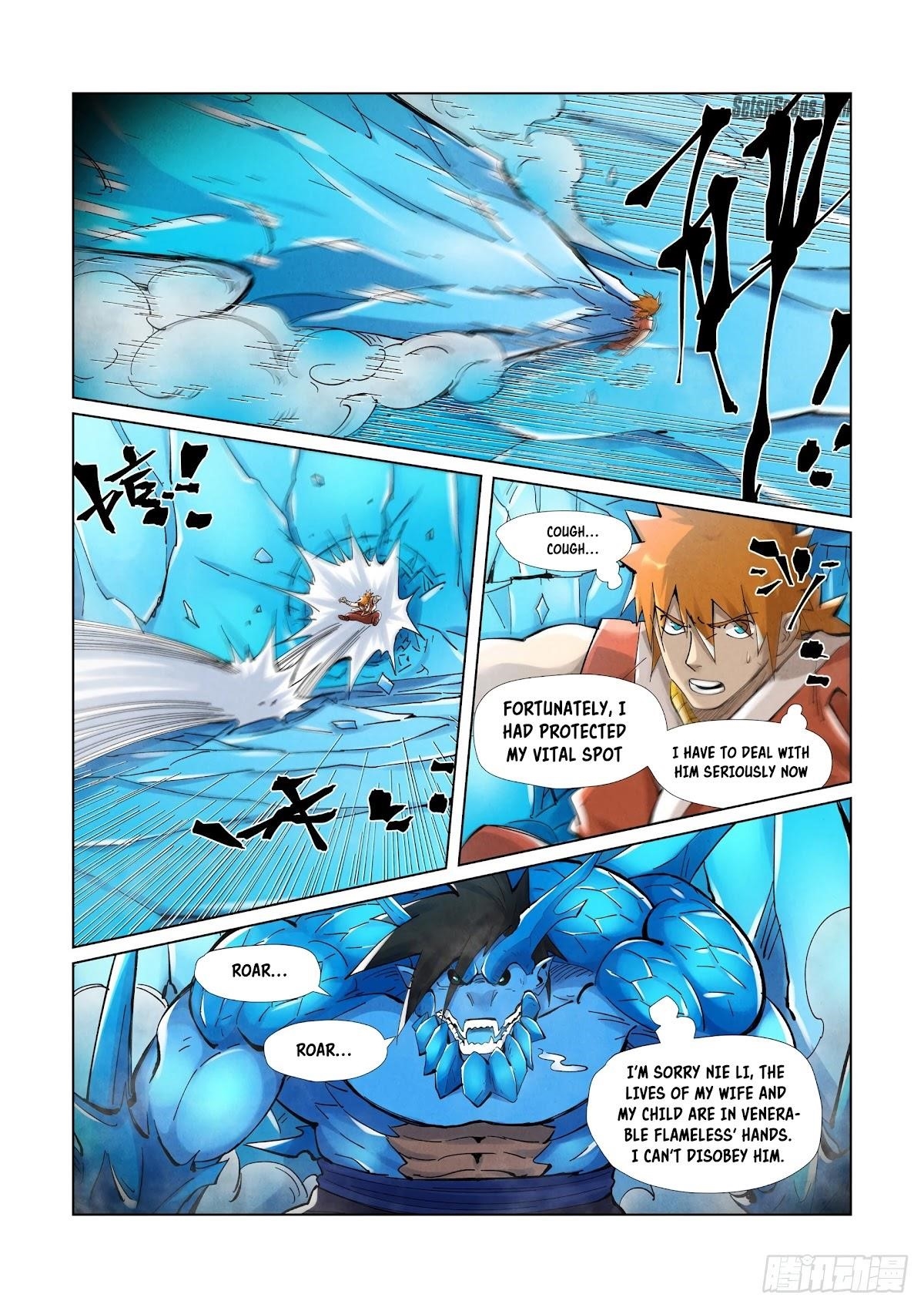 Tales of Demons and Gods - chapter-372 - Page 6