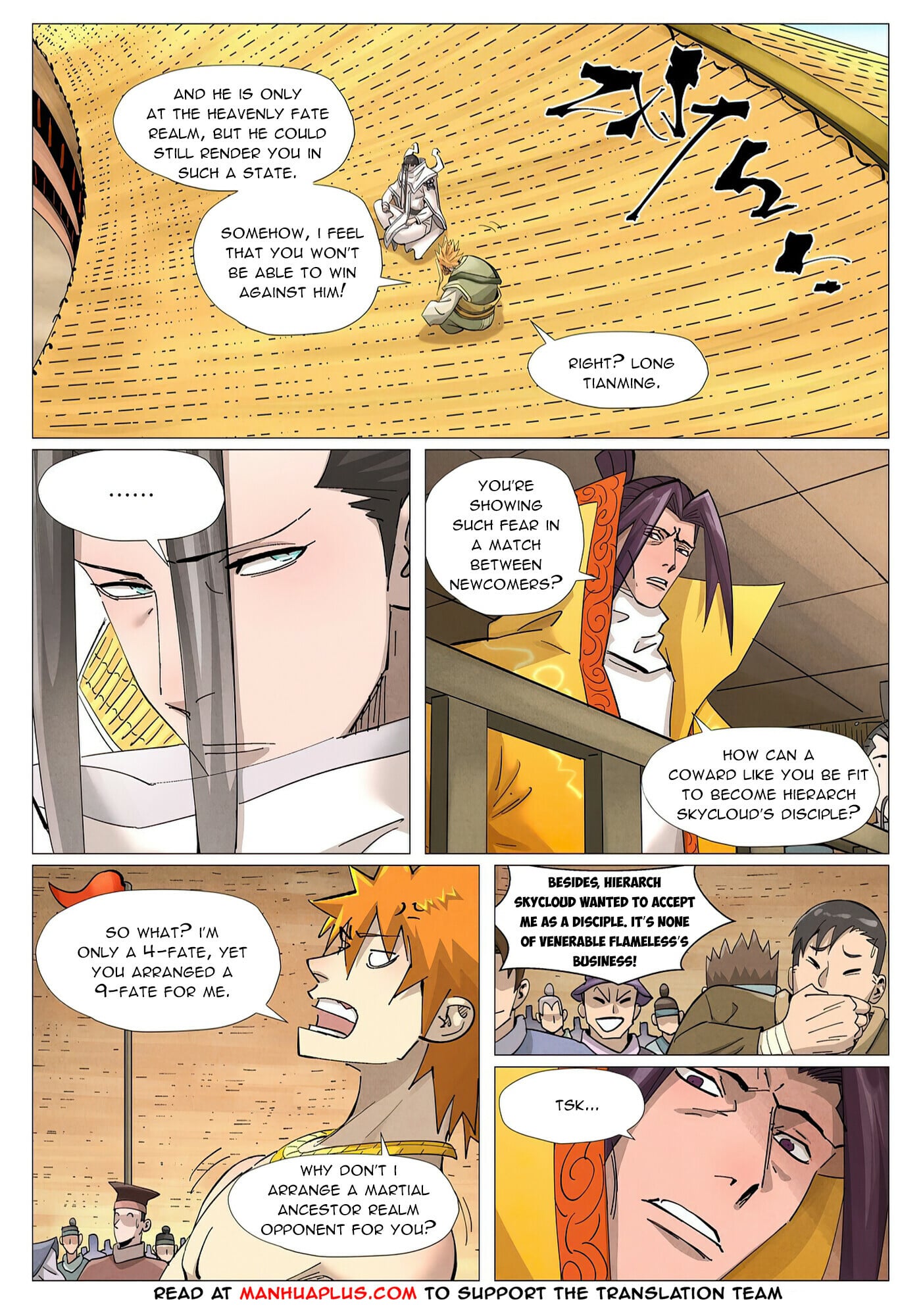 Tales of Demons and Gods - chapter-373-6 - Page 3