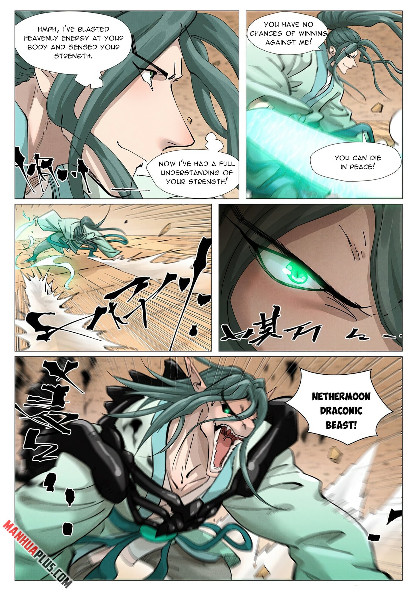 Tales of Demons and Gods - chapter-374-6 - Page 2