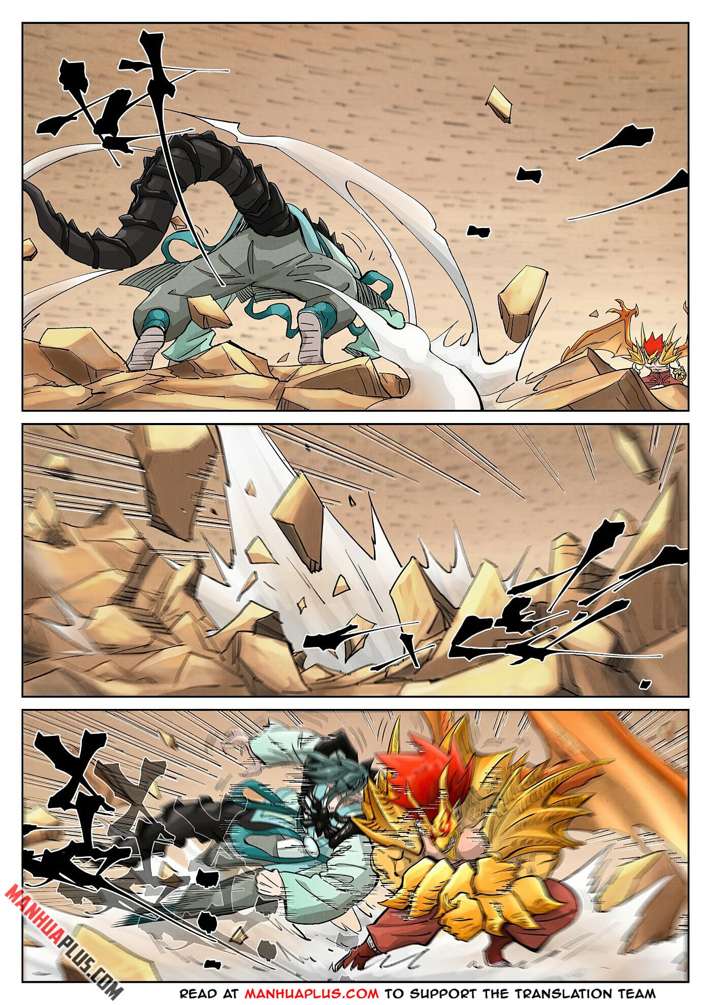 Tales of Demons and Gods - chapter-374-6 - Page 3