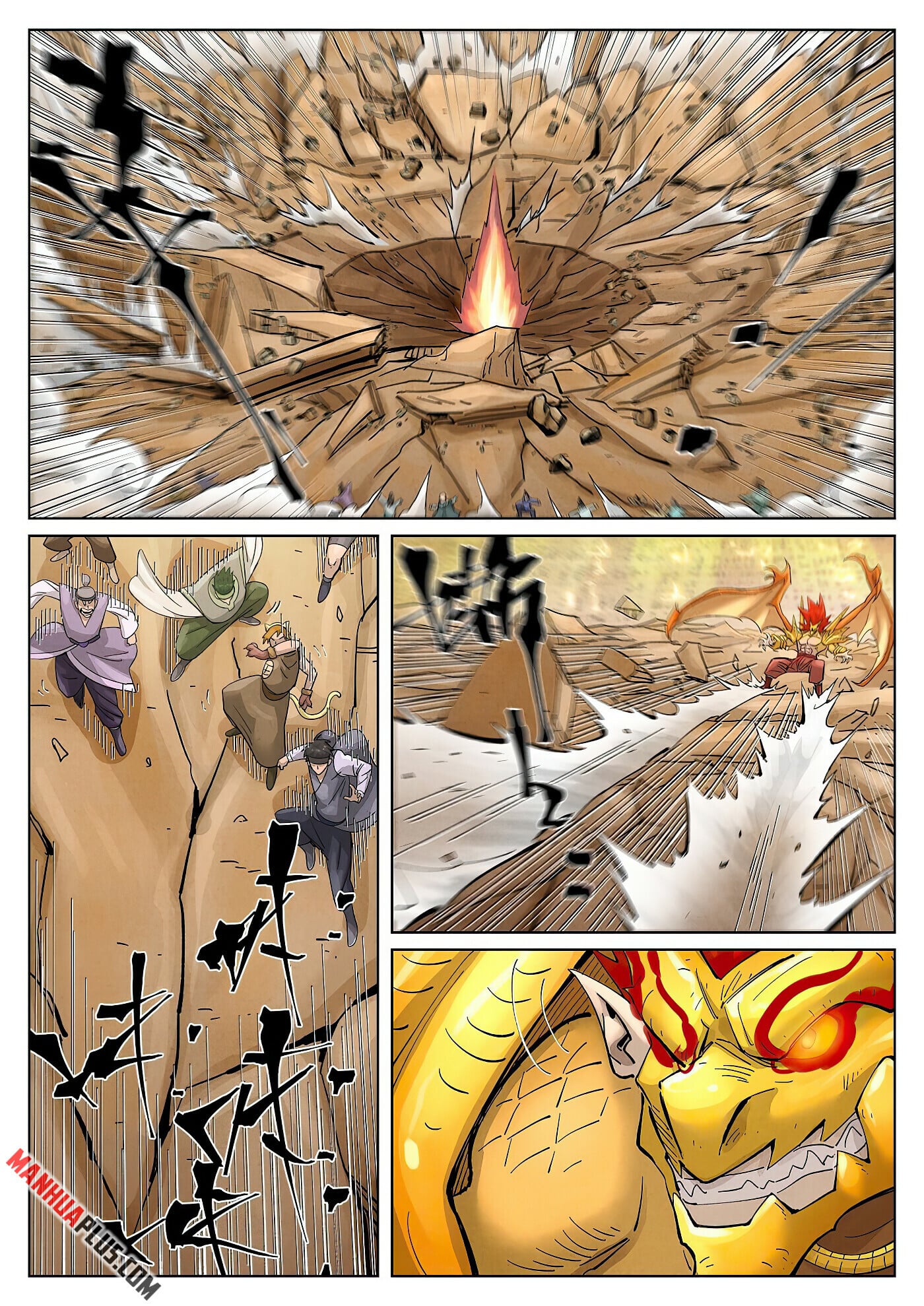 Tales of Demons and Gods - chapter-374-6 - Page 4