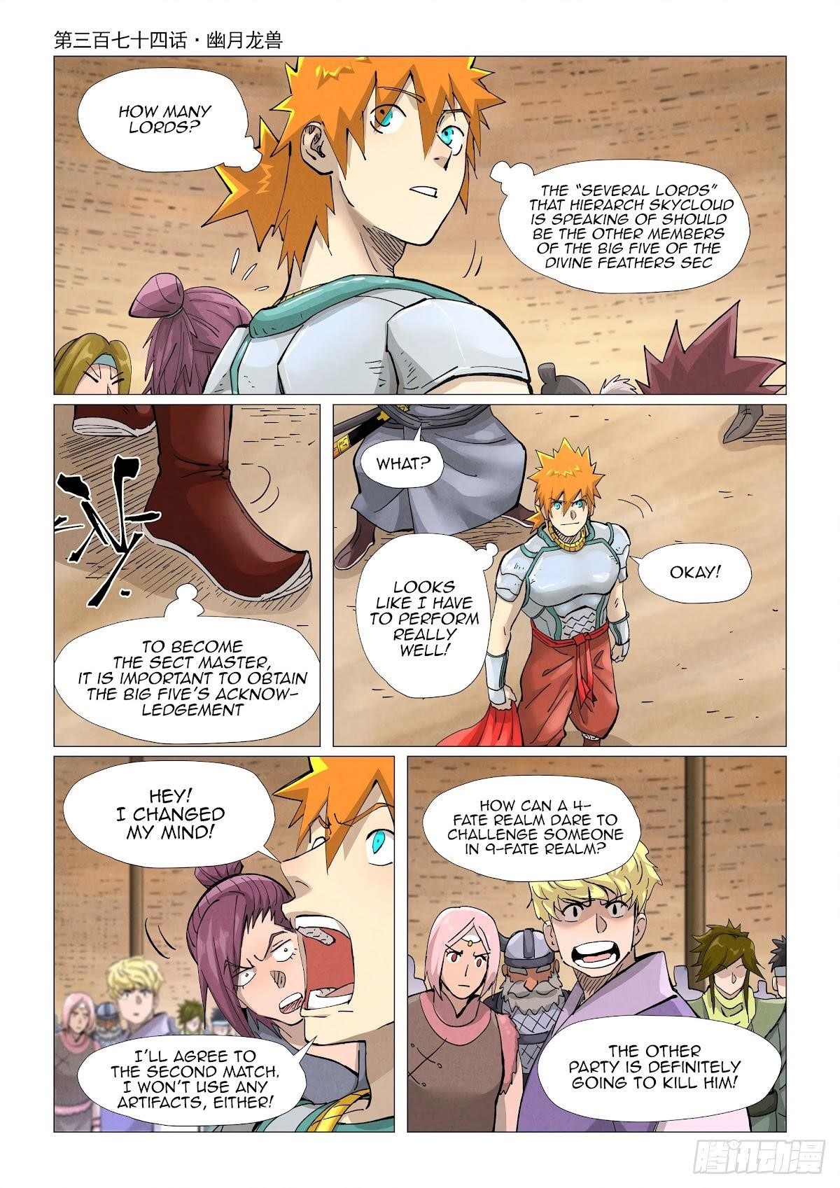 Tales of Demons and Gods - chapter-374 - Page 1