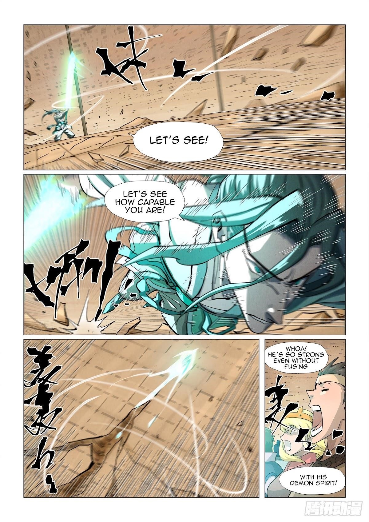 Tales of Demons and Gods - chapter-374 - Page 6