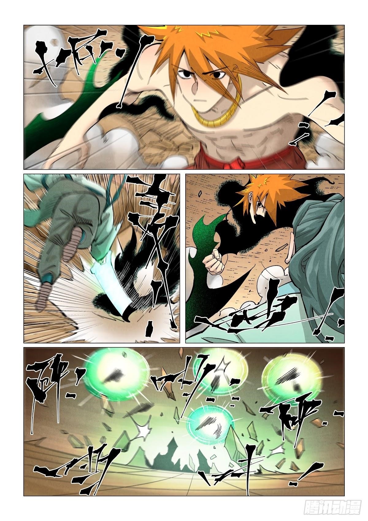 Tales of Demons and Gods - chapter-374 - Page 7