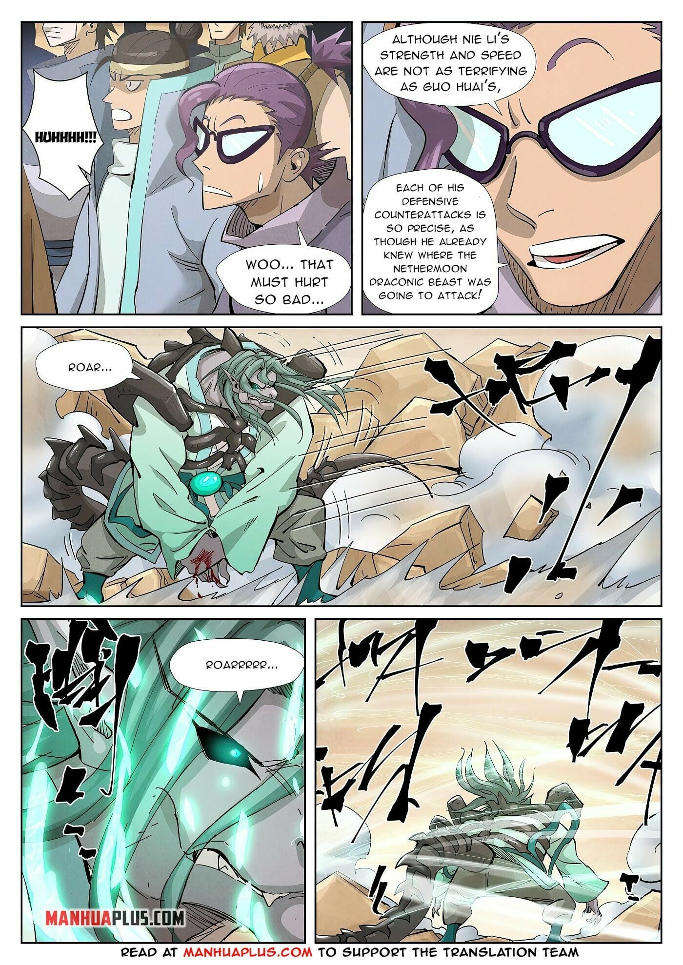 Tales of Demons and Gods - chapter-375-1 - Page 4
