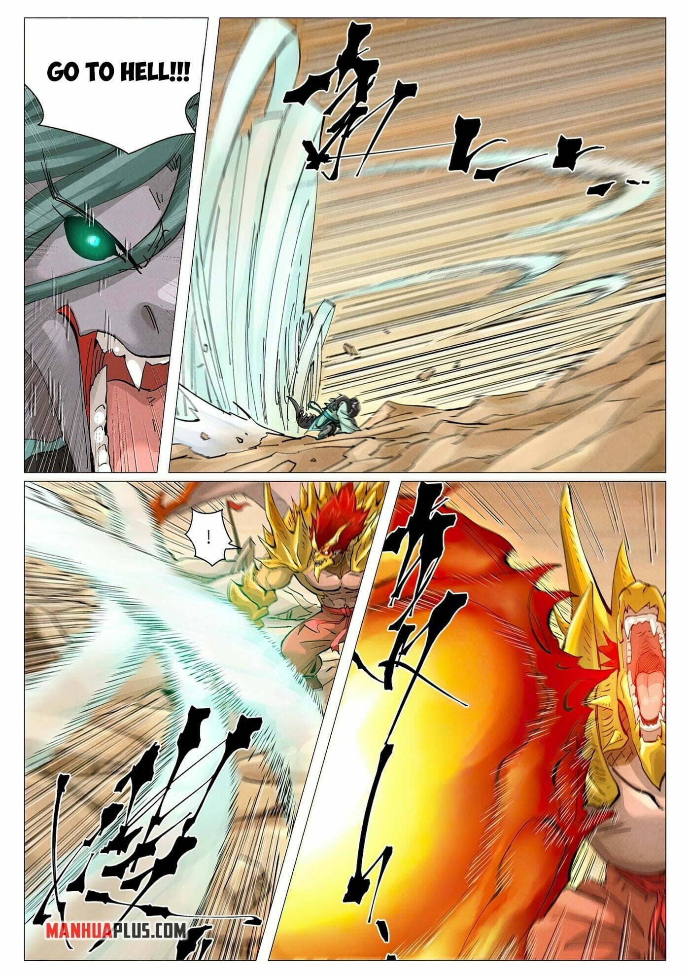 Tales of Demons and Gods - chapter-375-1 - Page 6