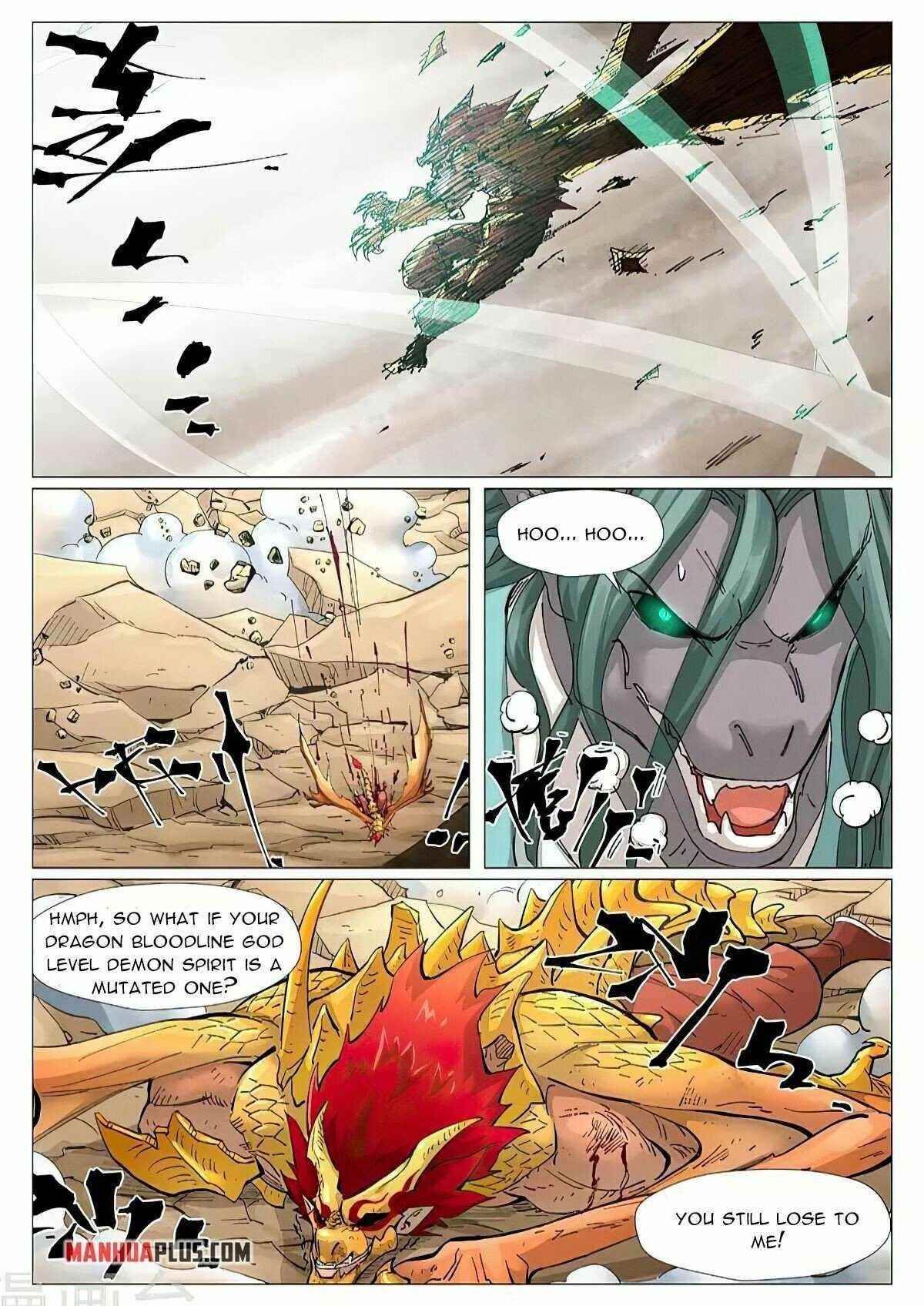 Tales of Demons and Gods - chapter-375-5 - Page 4