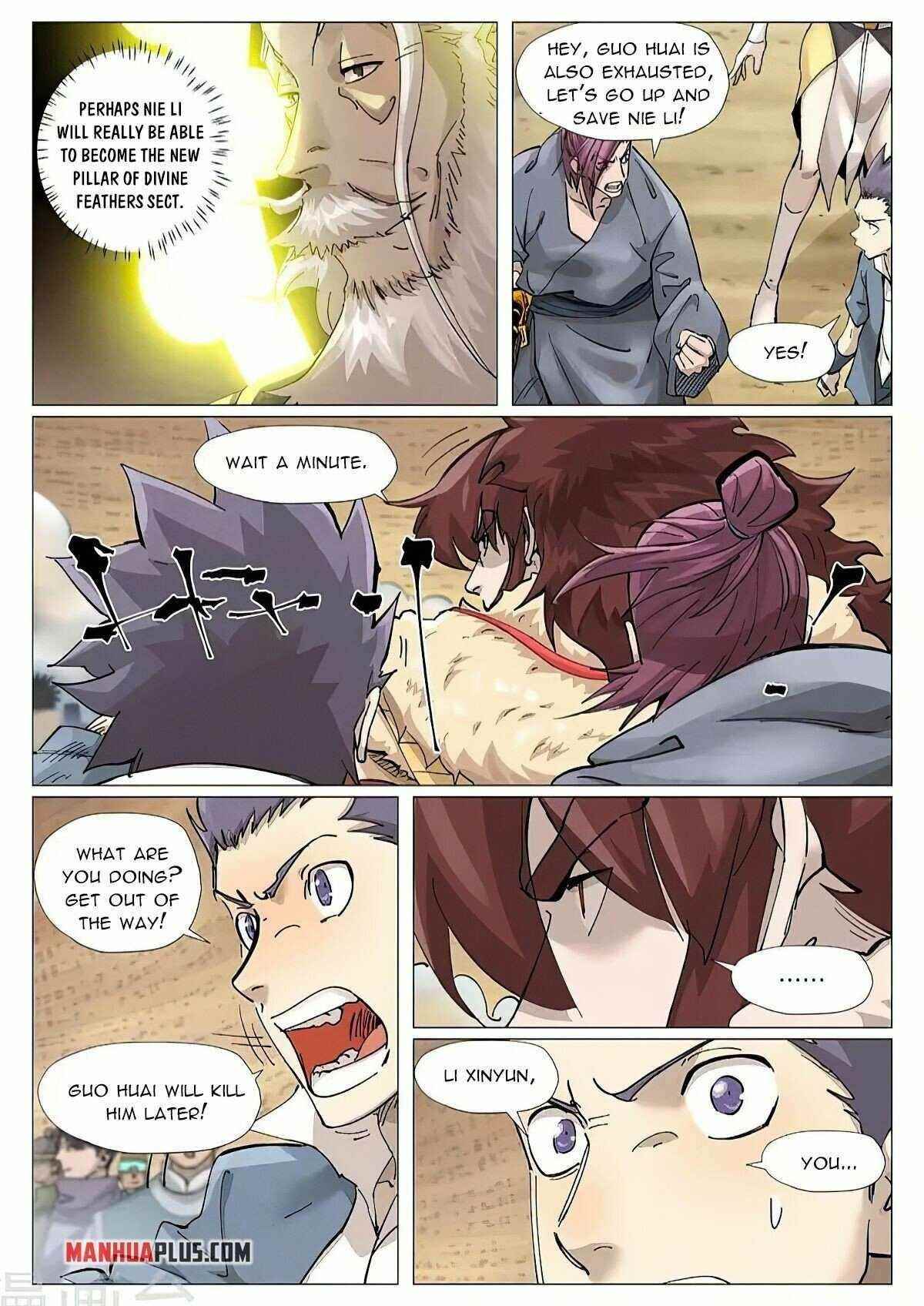 Tales of Demons and Gods - chapter-375-5 - Page 7
