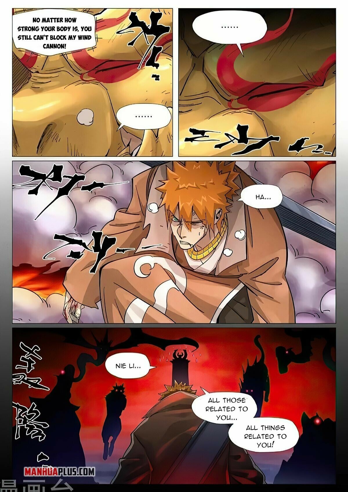Tales of Demons and Gods - chapter-375-6 - Page 5