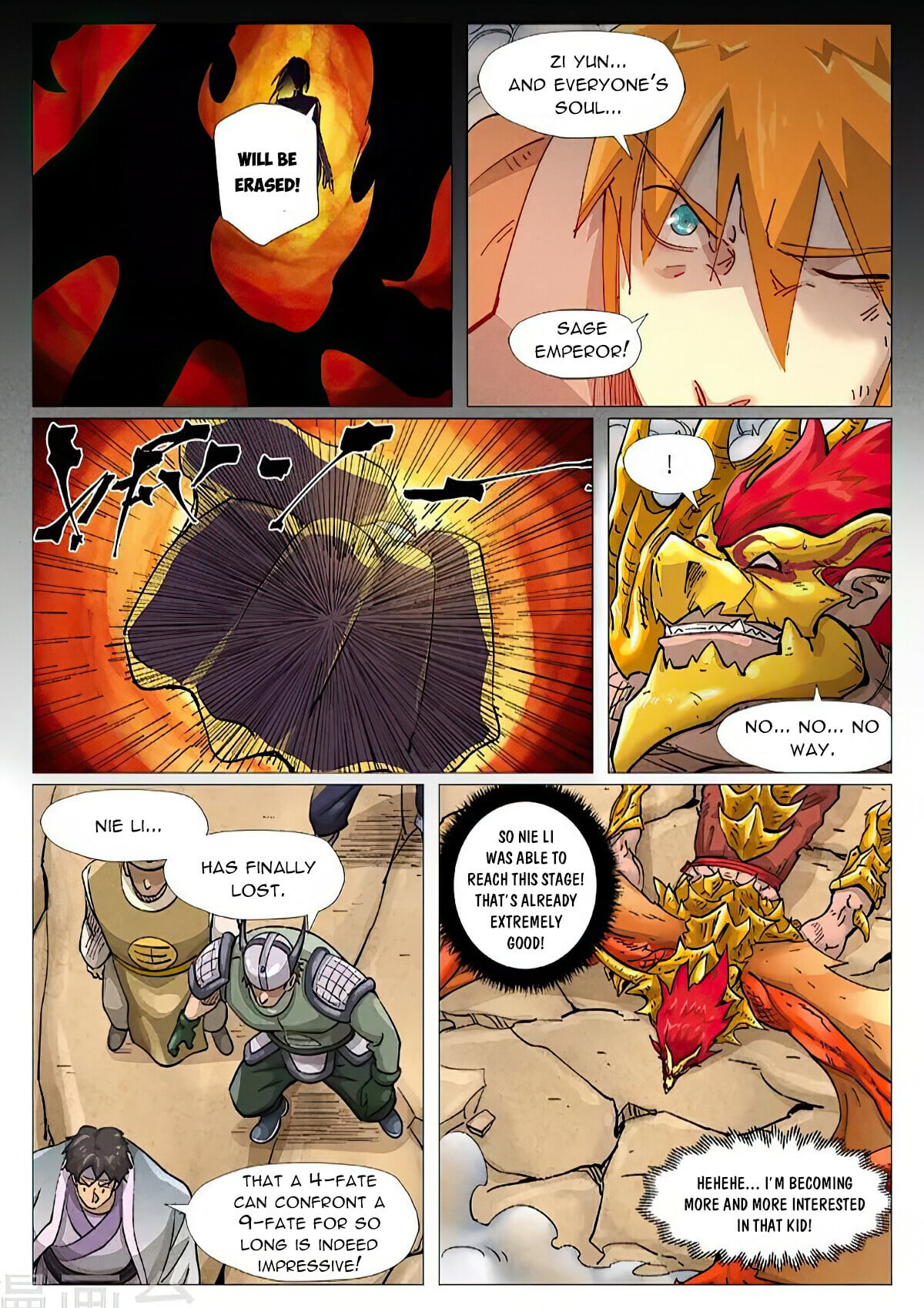 Tales of Demons and Gods - chapter-375-6 - Page 6