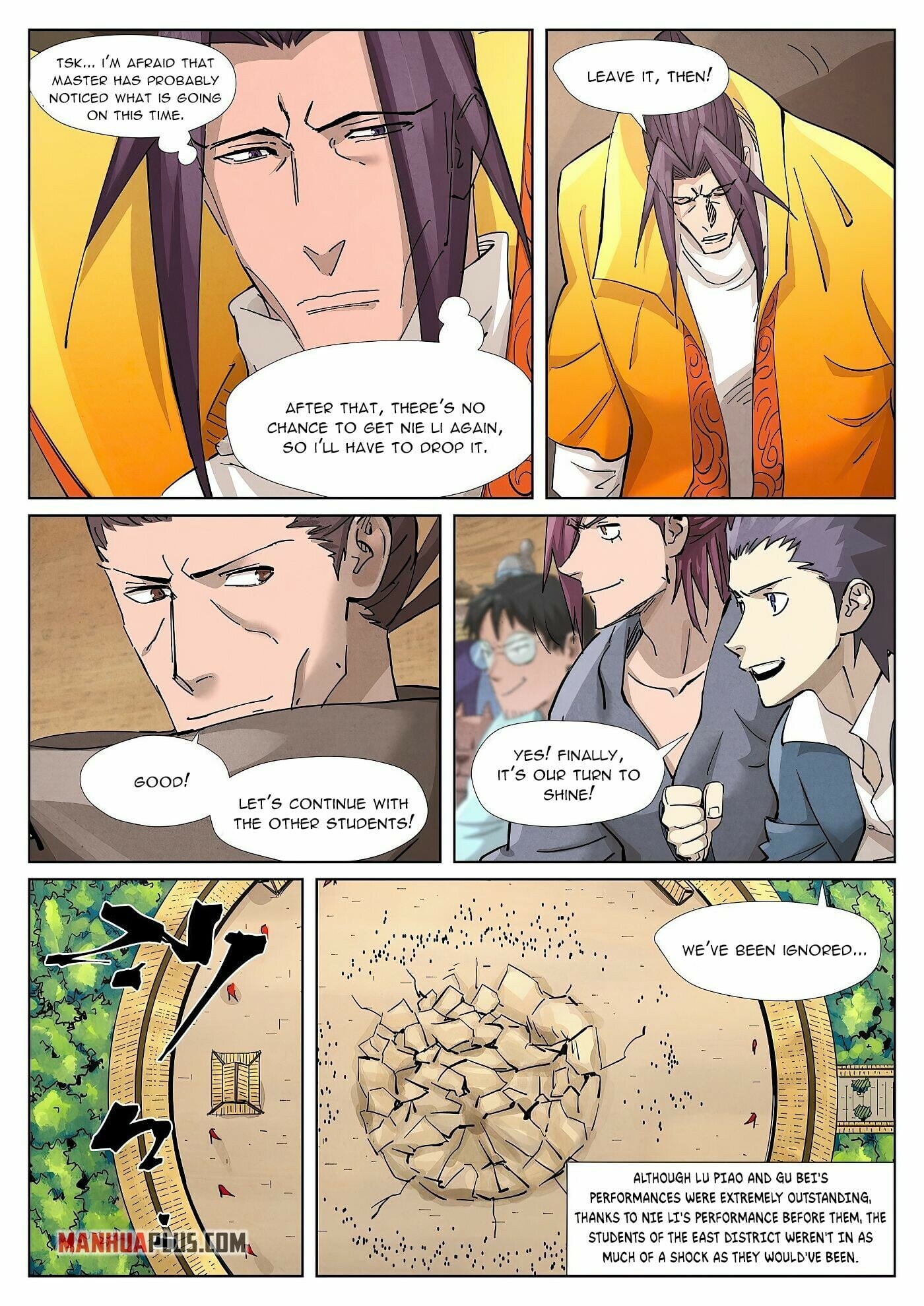 Tales of Demons and Gods - chapter-376-1 - Page 7