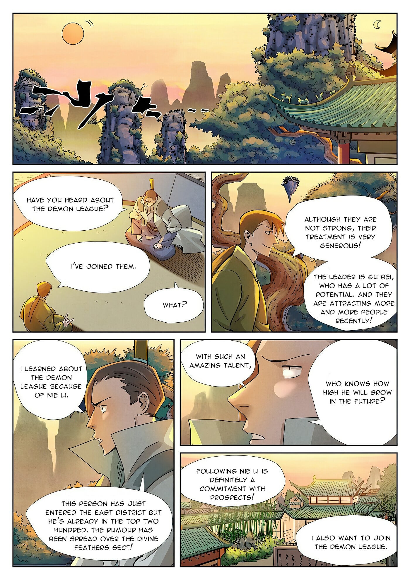 Tales of Demons and Gods - chapter-376-1 - Page 8