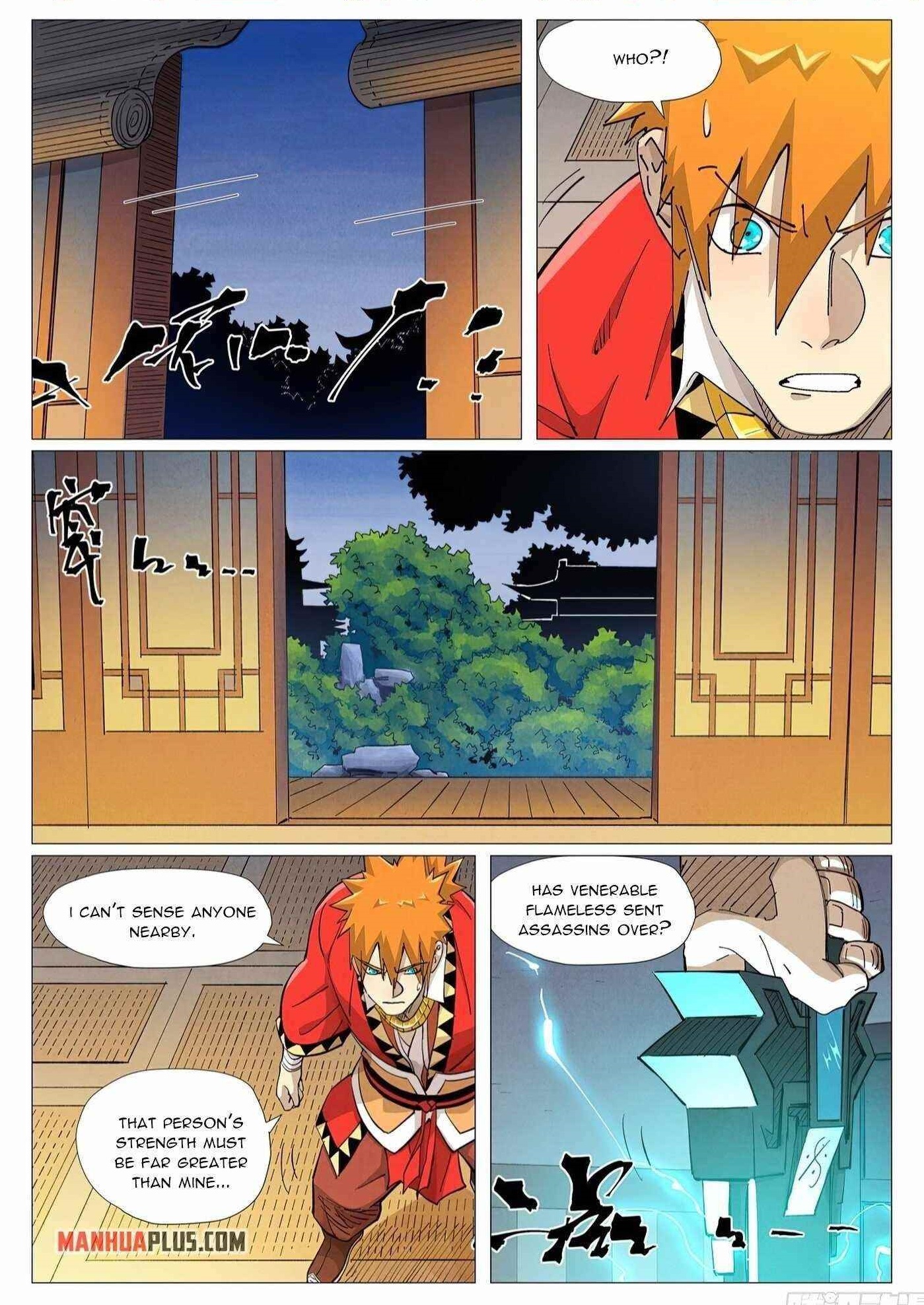 Tales of Demons and Gods - chapter-376-5 - Page 1