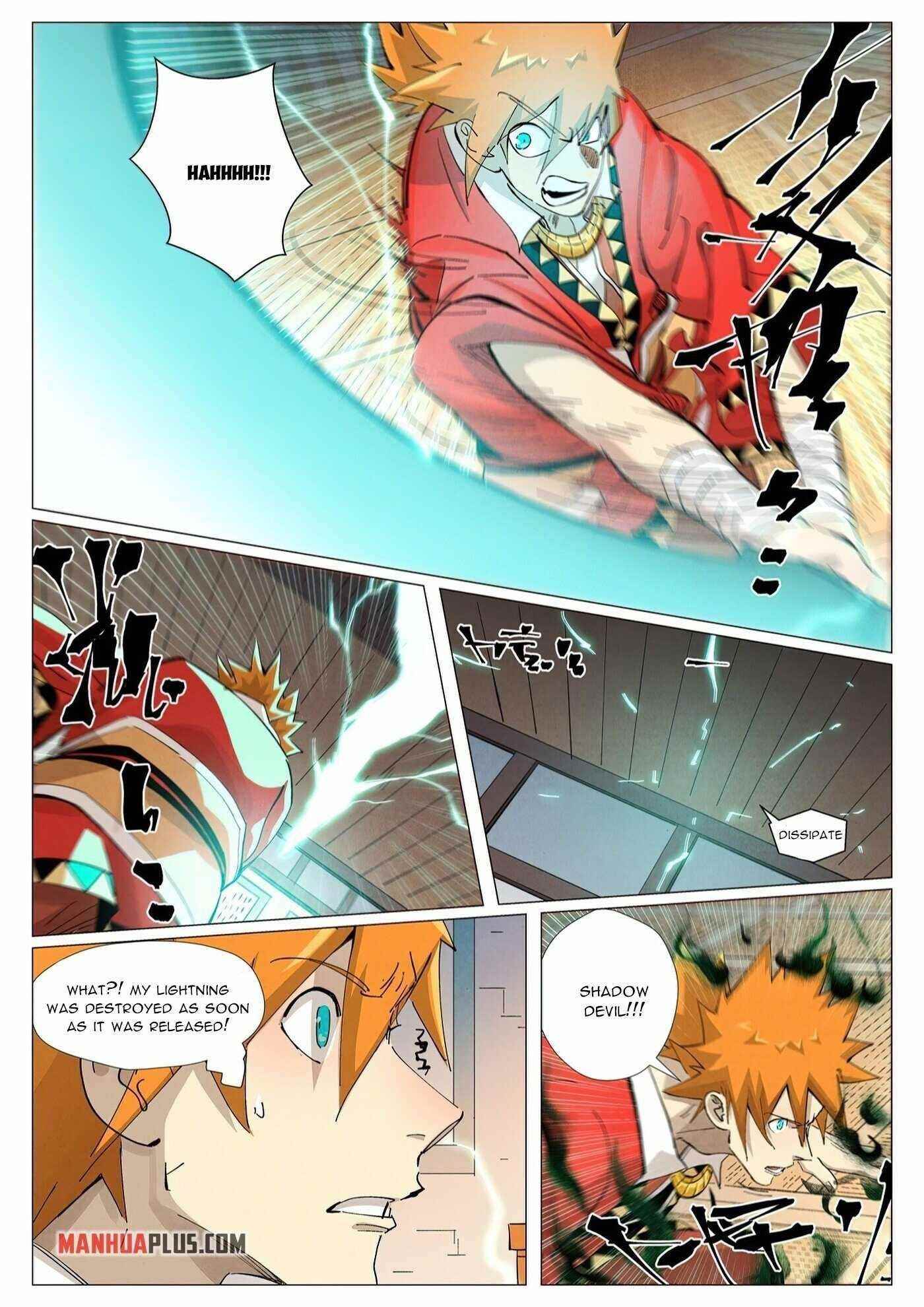 Tales of Demons and Gods - chapter-376-5 - Page 4
