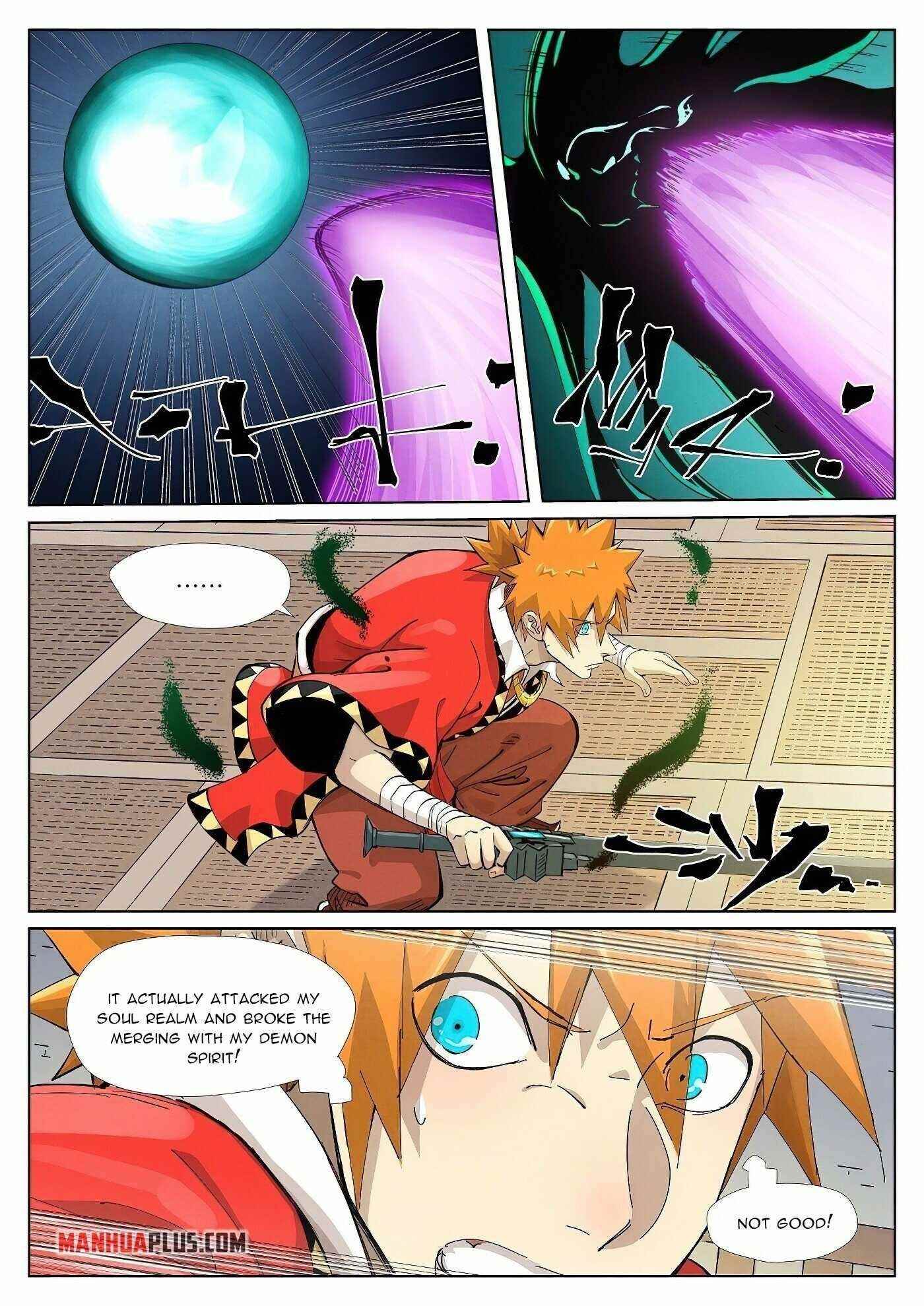 Tales of Demons and Gods - chapter-376-5 - Page 5