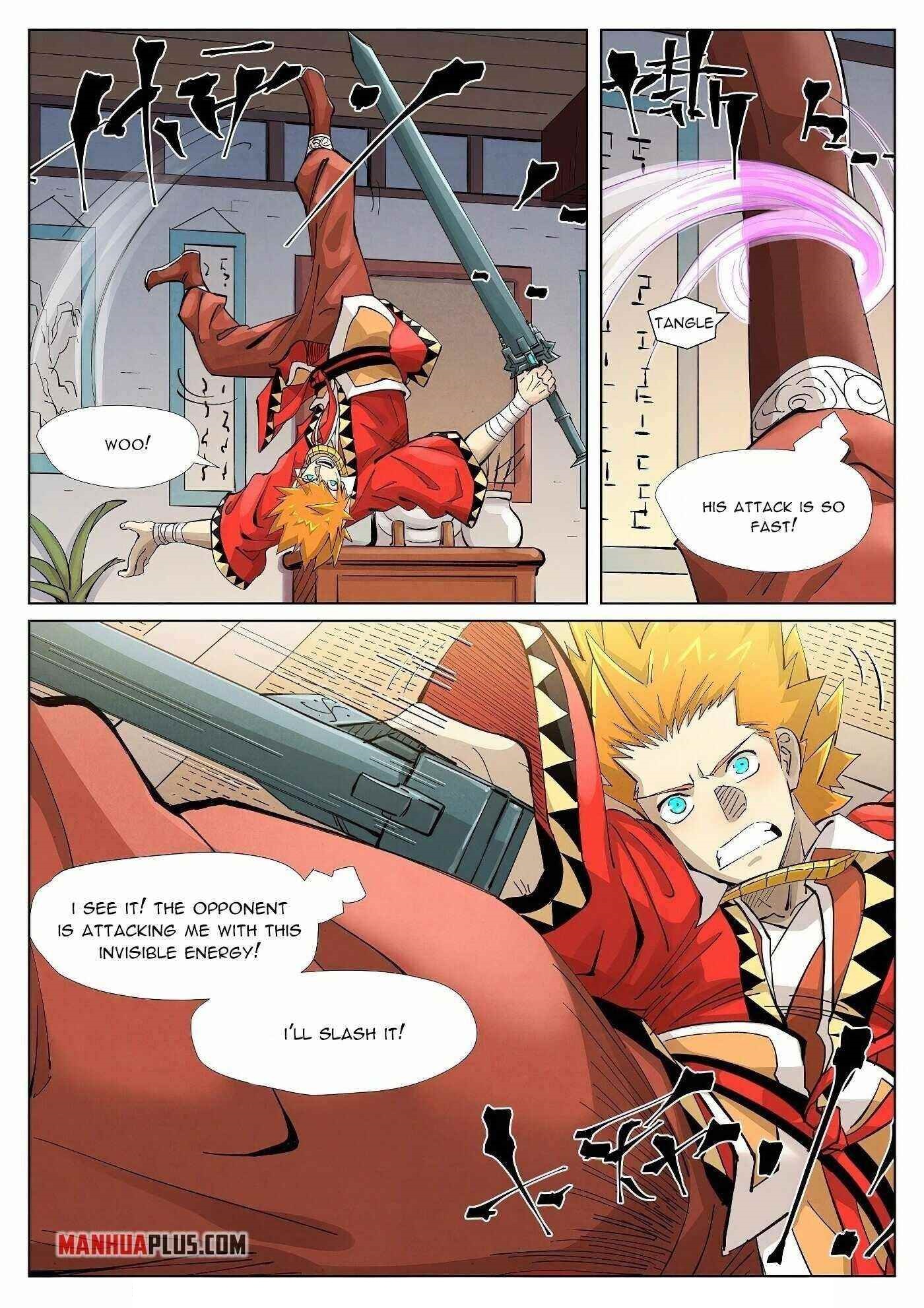 Tales of Demons and Gods - chapter-376-5 - Page 6