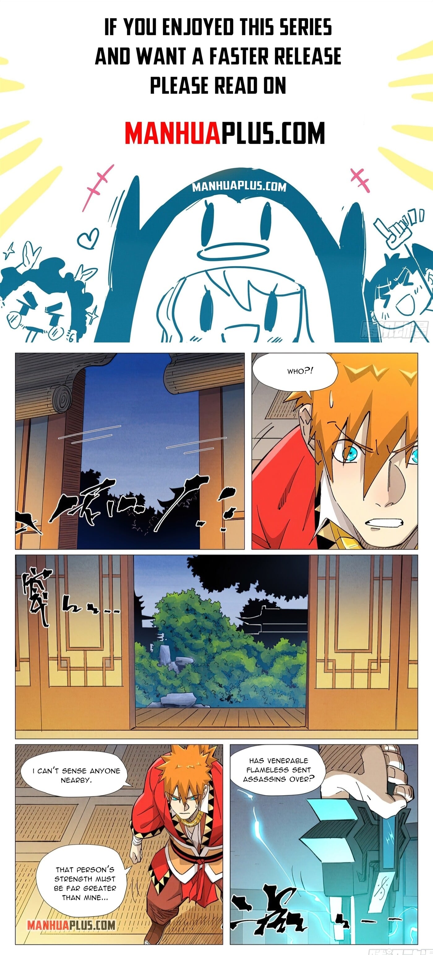 Tales of Demons and Gods - chapter-376-6 - Page 1