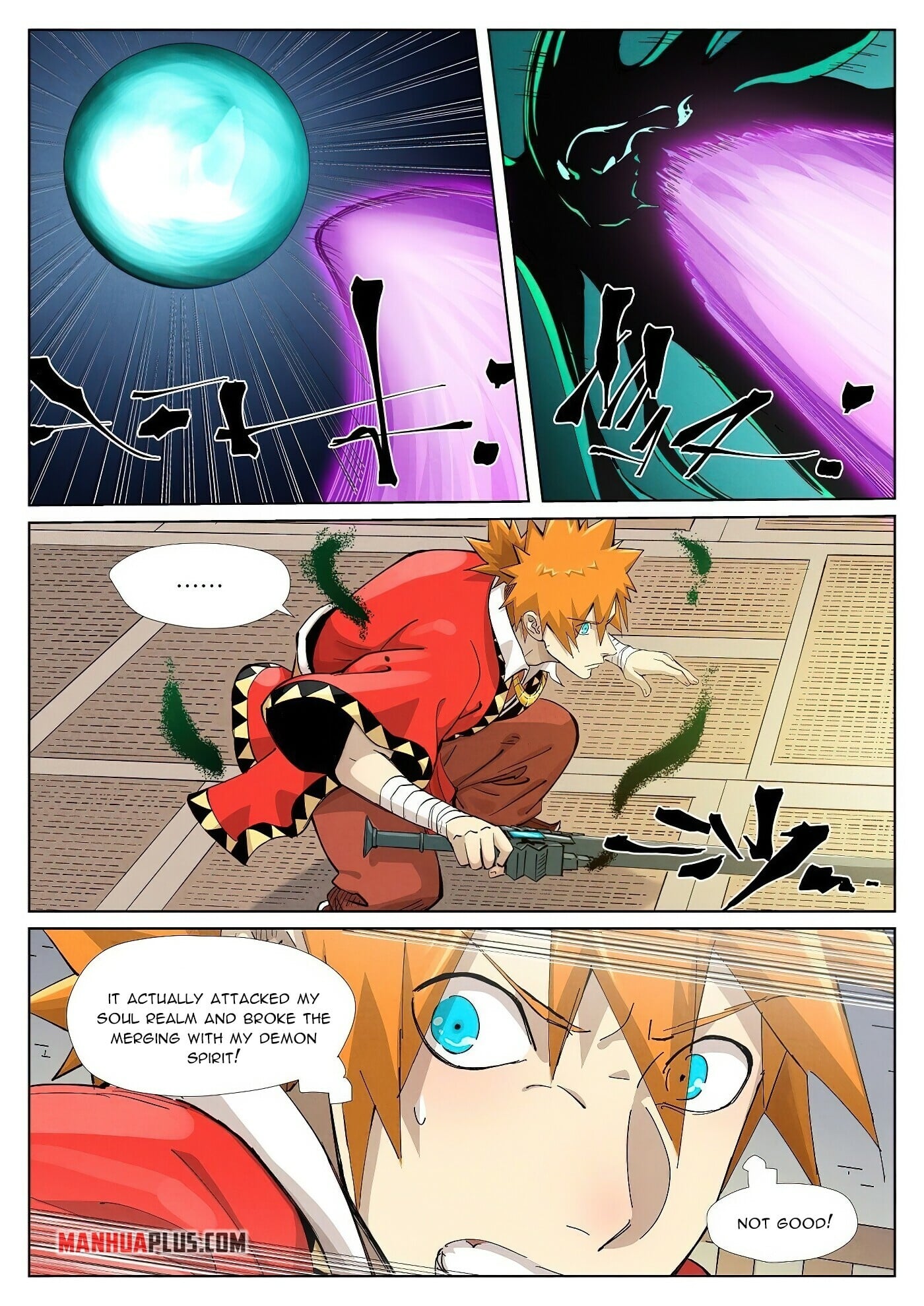 Tales of Demons and Gods - chapter-376-6 - Page 5