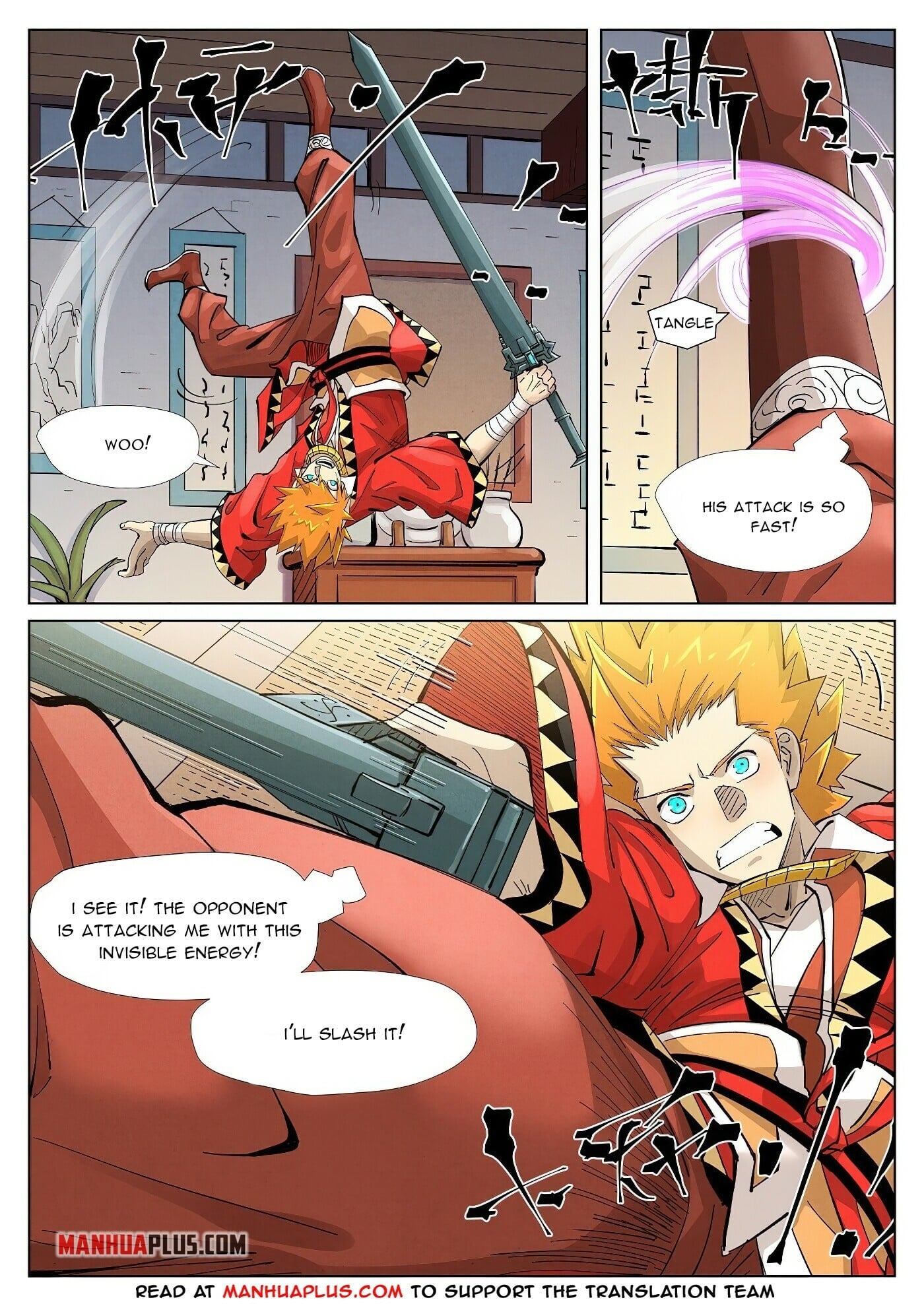 Tales of Demons and Gods - chapter-376-6 - Page 6