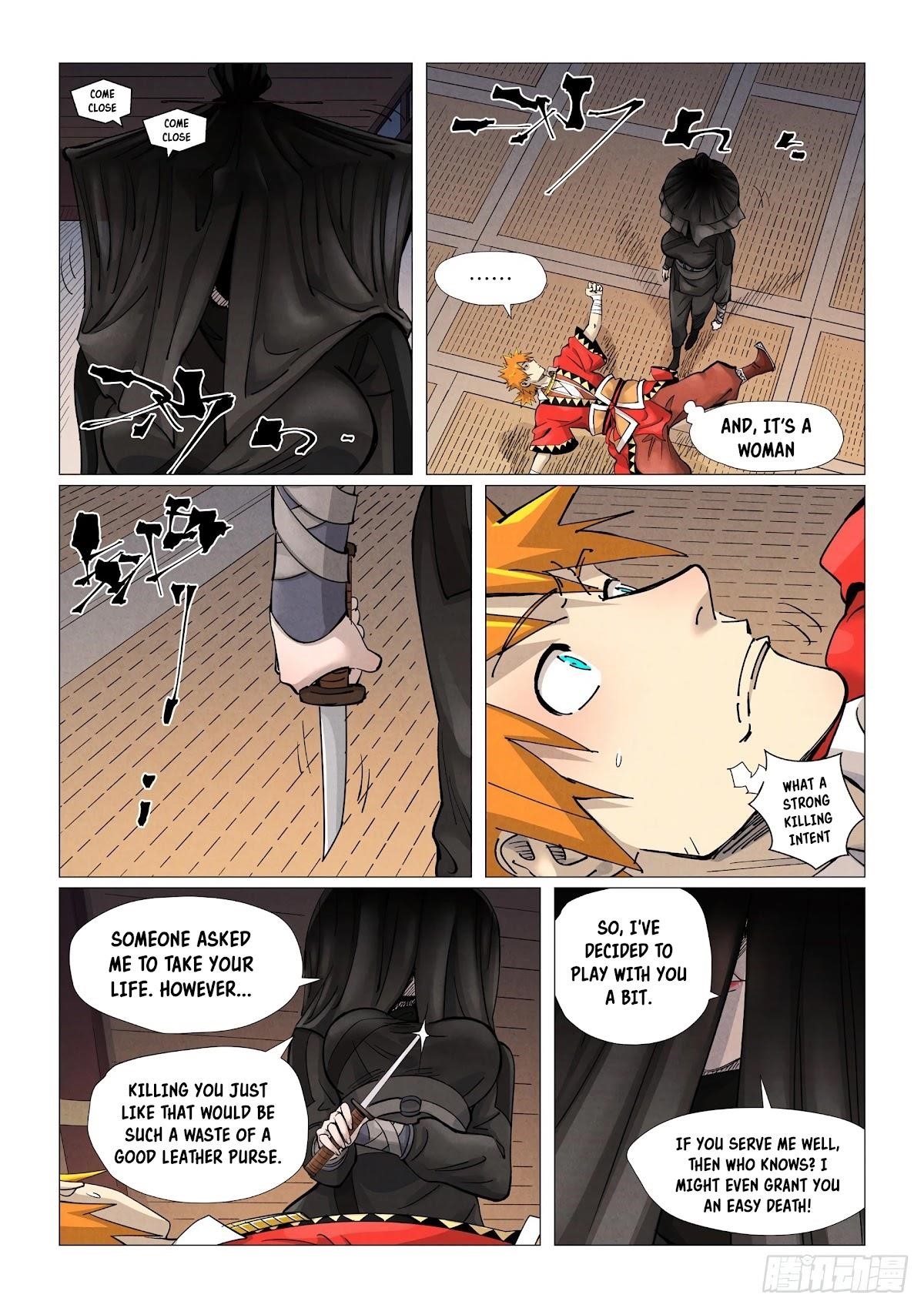 Tales of Demons and Gods - chapter-377 - Page 5