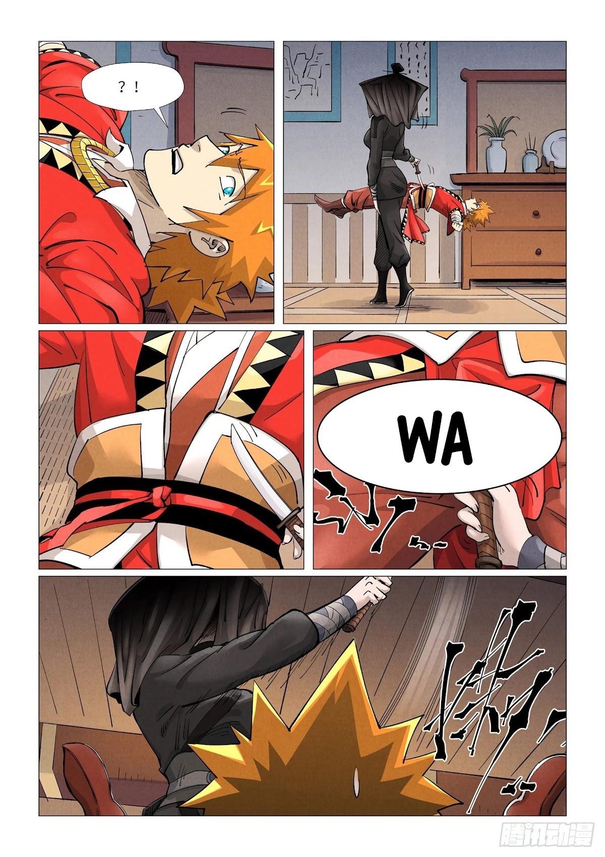 Tales of Demons and Gods - chapter-377 - Page 6